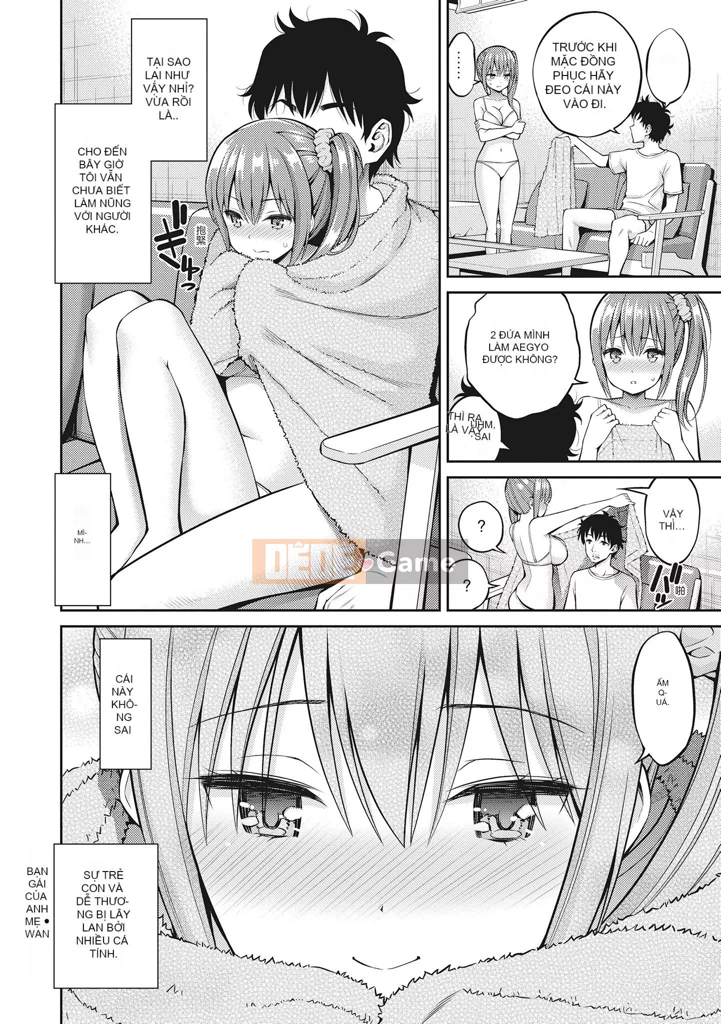 [八寻ぽち] どぴゅあ Cô gái yêu tinh siêu trong sáng [Không chỉnh sửa] [Single Book] [Gentlemen's Publishing Chinese]