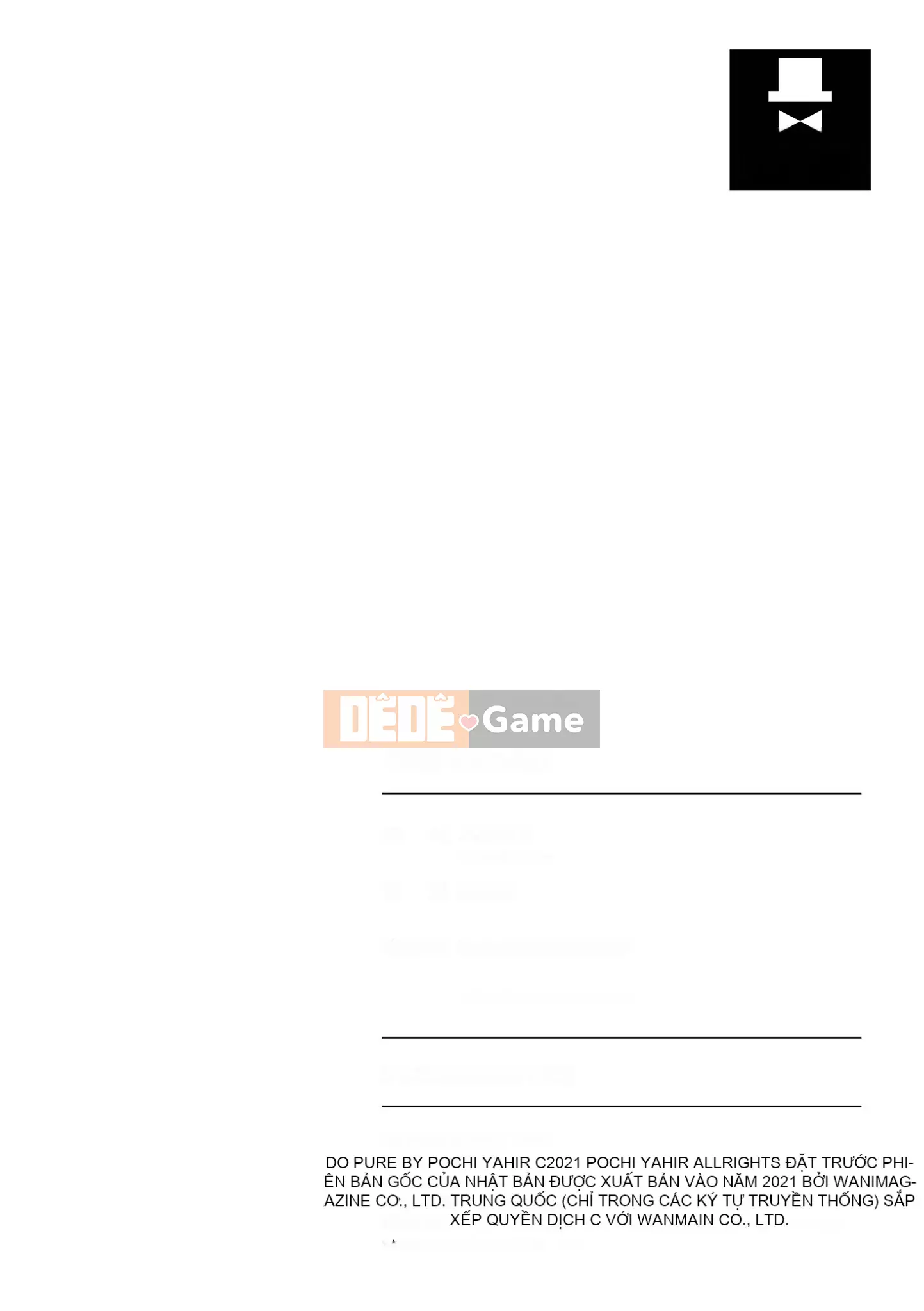 [八寻ぽち] どぴゅあ Cô gái yêu tinh siêu trong sáng [Không chỉnh sửa] [Single Book] [Gentlemen's Publishing Chinese]