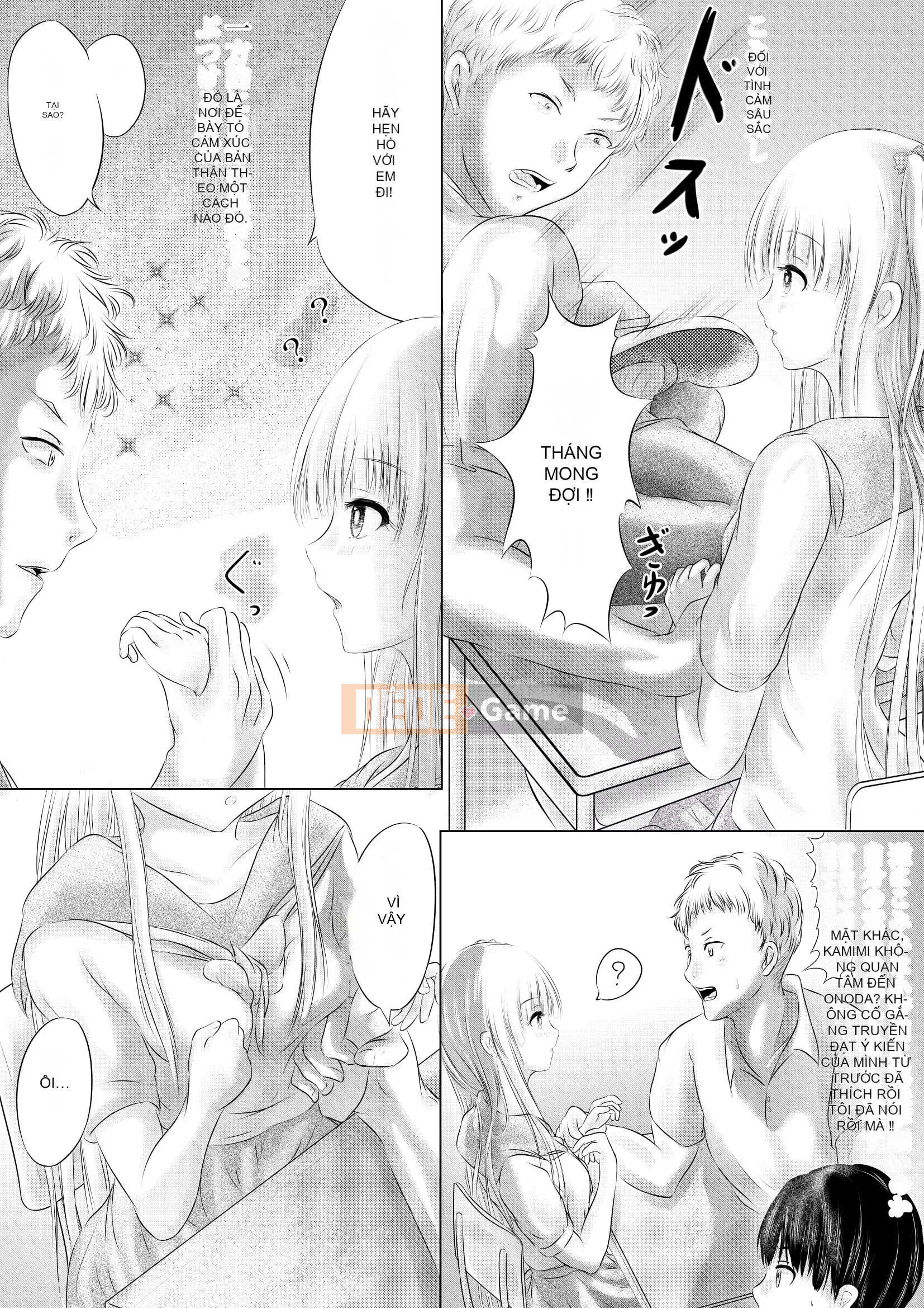 [Kehina] Bạn thời thơ ấu no Kimi [Digital]