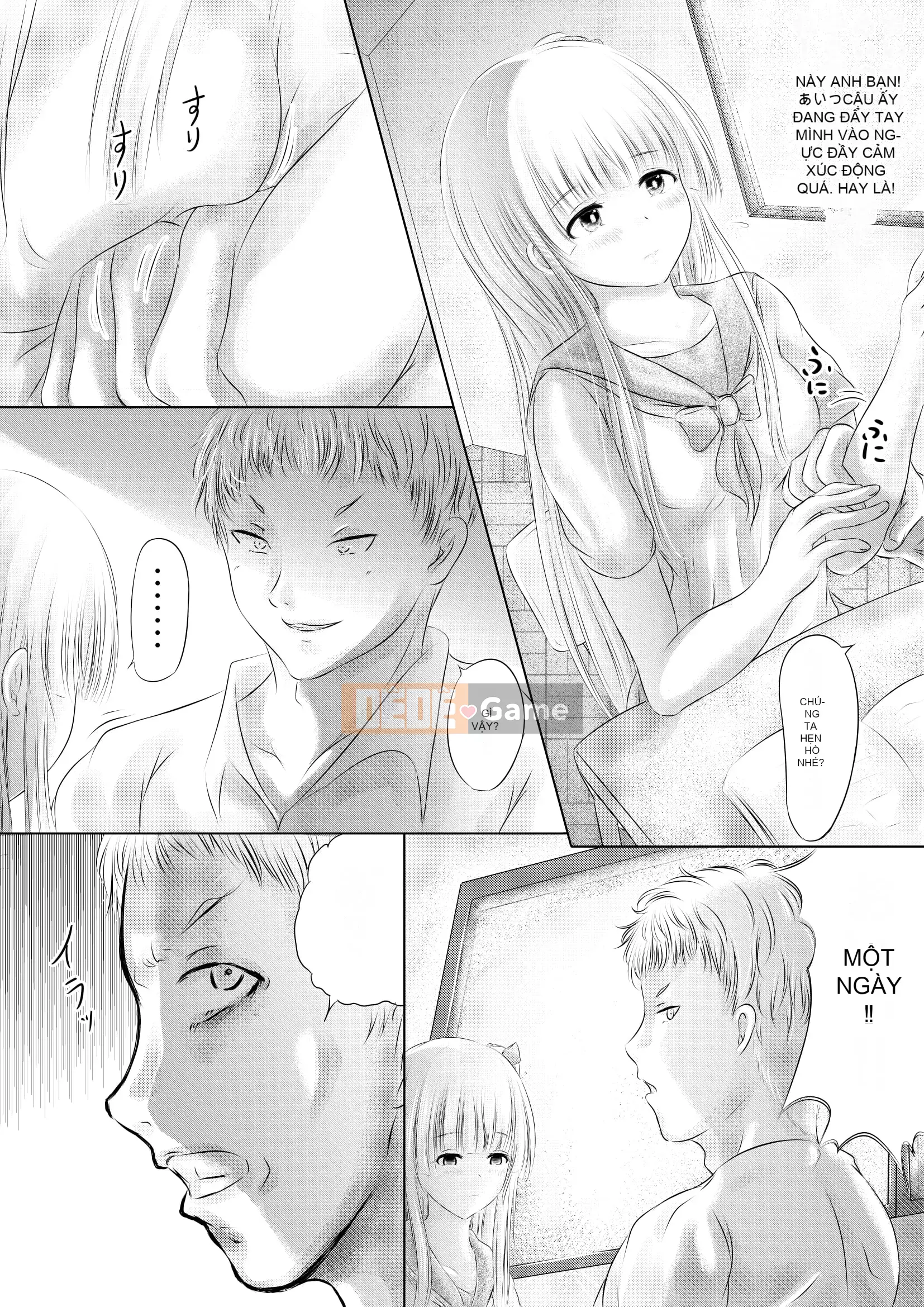 [Kehina] Bạn thời thơ ấu no Kimi [Digital]