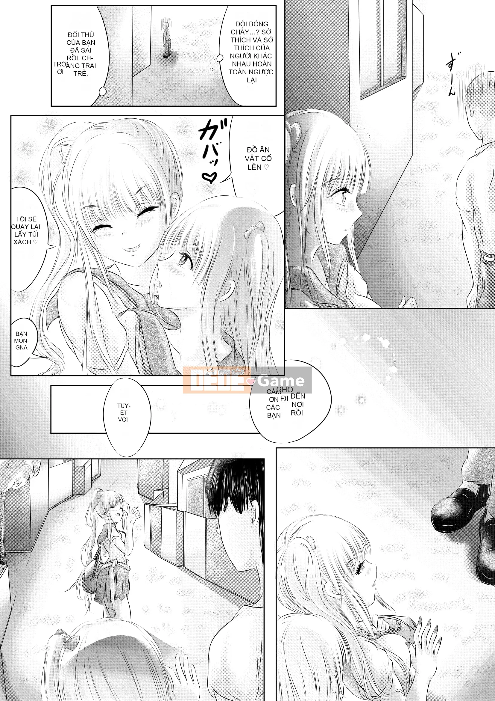 [Kehina] Bạn thời thơ ấu no Kimi [Digital]