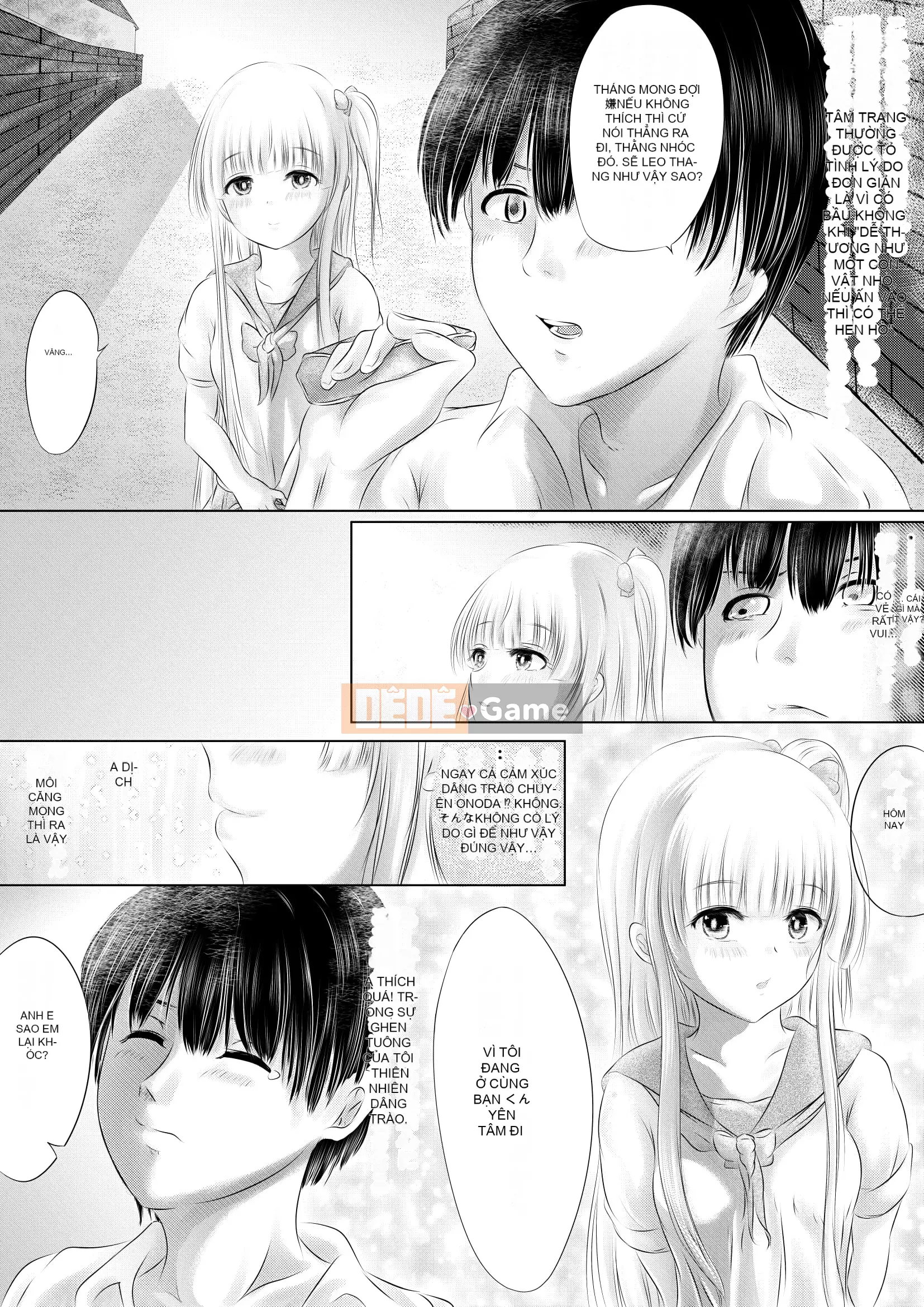 [Kehina] Bạn thời thơ ấu no Kimi [Digital]