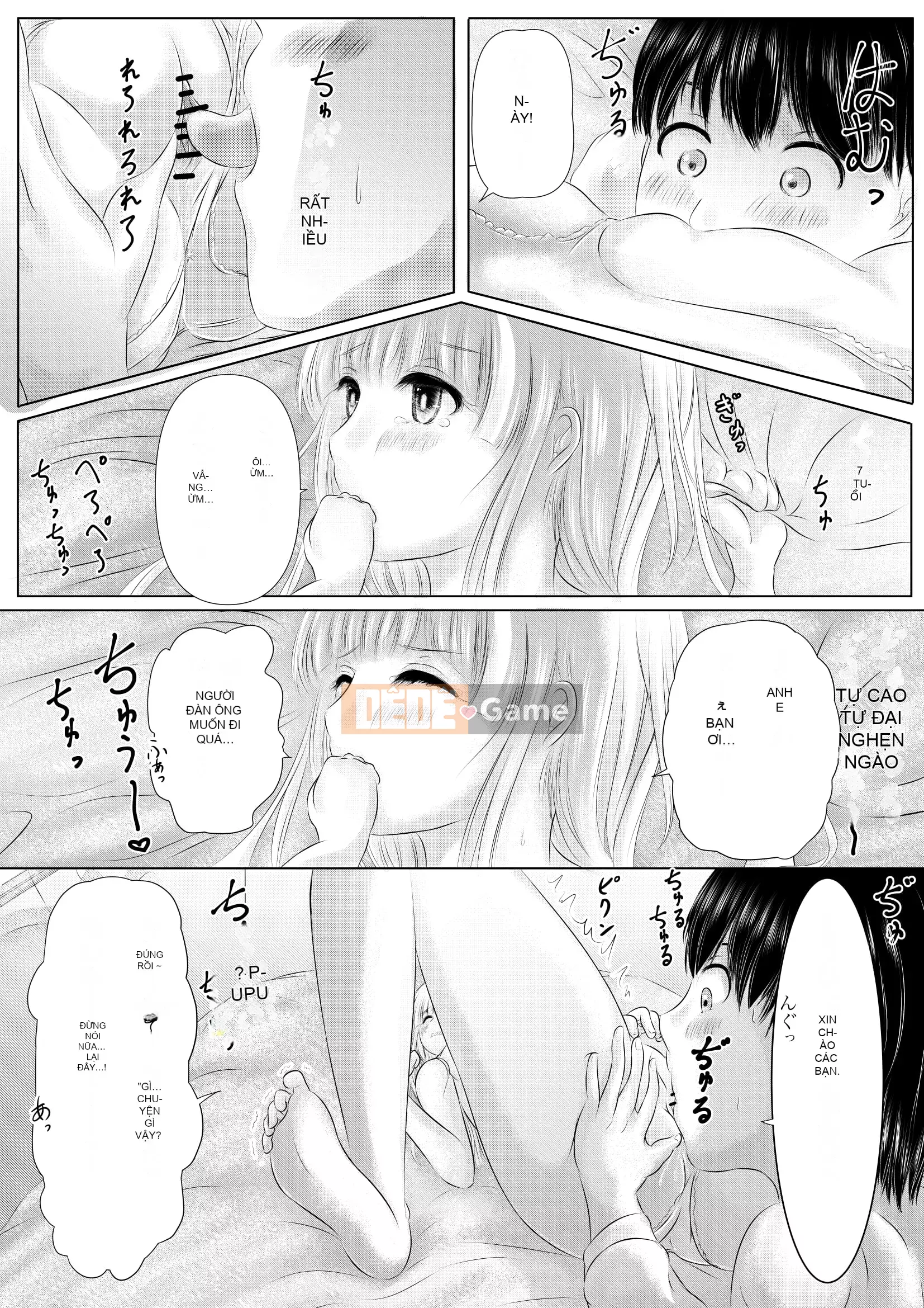 [Kehina] Bạn thời thơ ấu no Kimi [Digital]