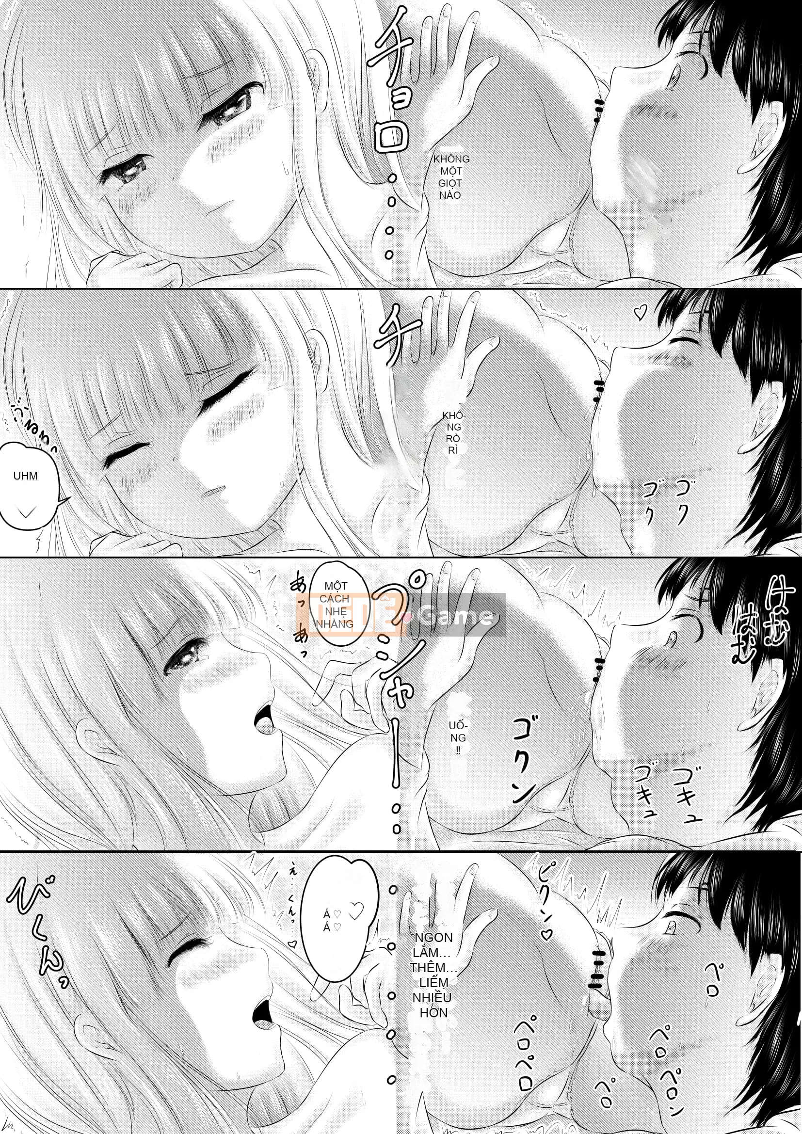 [Kehina] Bạn thời thơ ấu no Kimi [Digital]