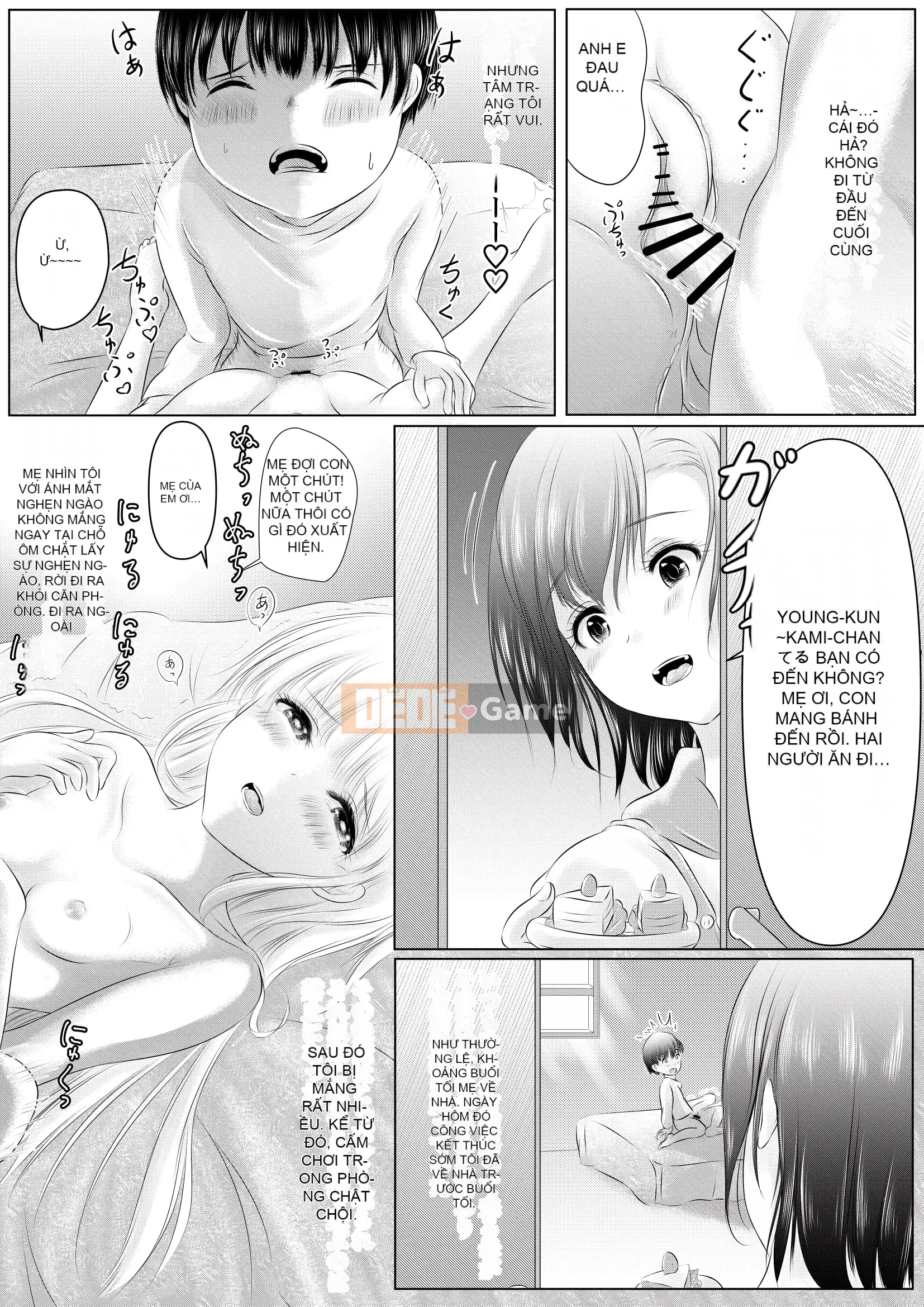 [Kehina] Bạn thời thơ ấu no Kimi [Digital]