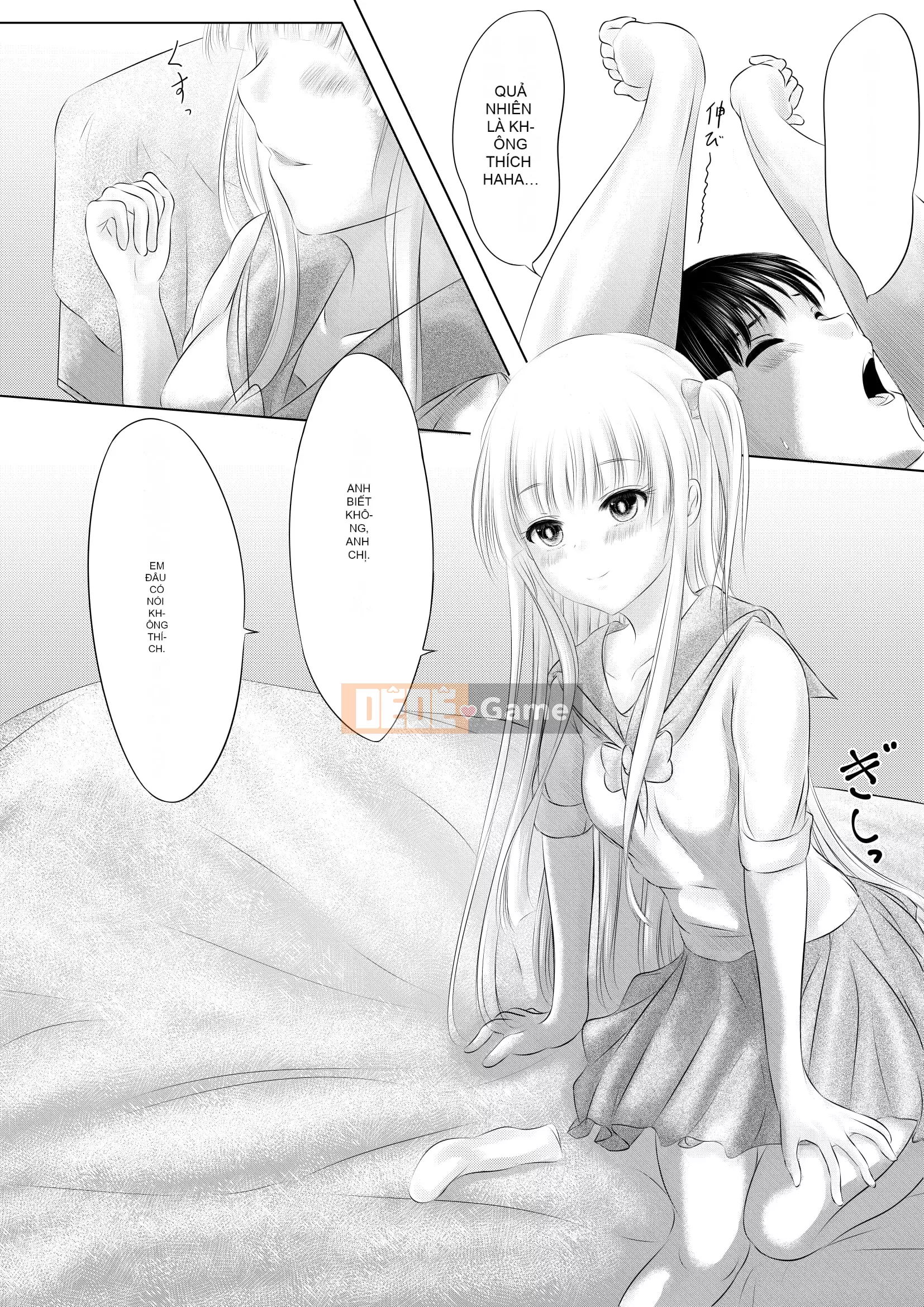 [Kehina] Bạn thời thơ ấu no Kimi [Digital]