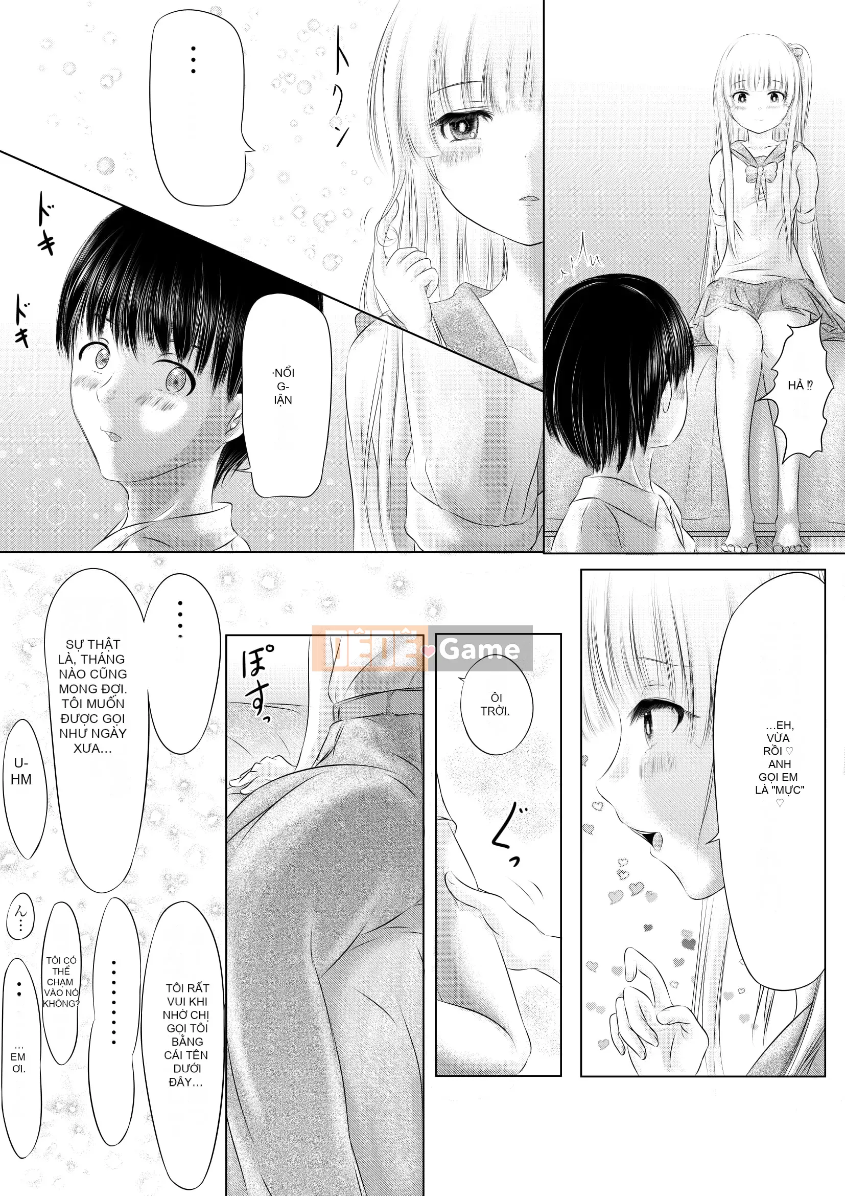 [Kehina] Bạn thời thơ ấu no Kimi [Digital]