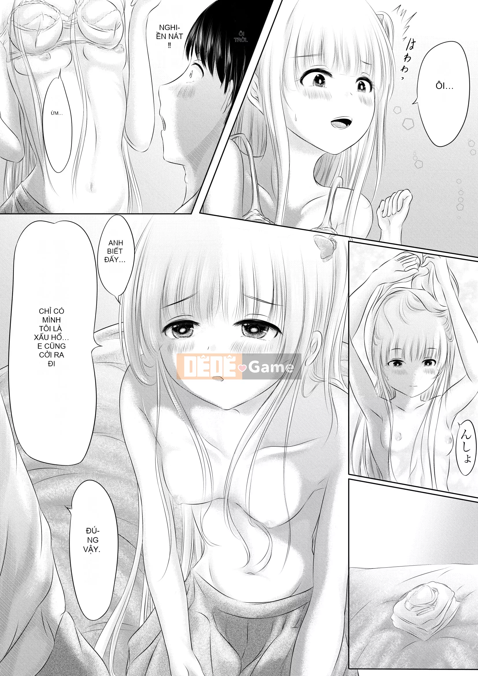 [Kehina] Bạn thời thơ ấu no Kimi [Digital]