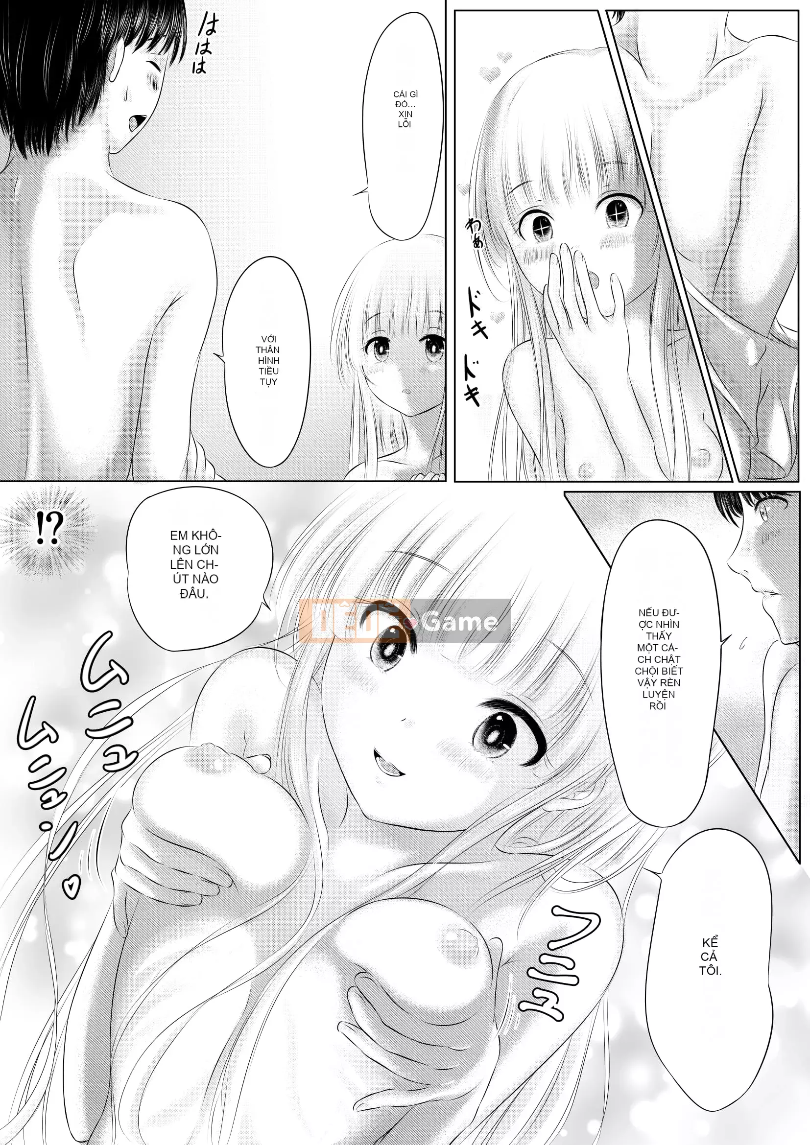 [Kehina] Bạn thời thơ ấu no Kimi [Digital]