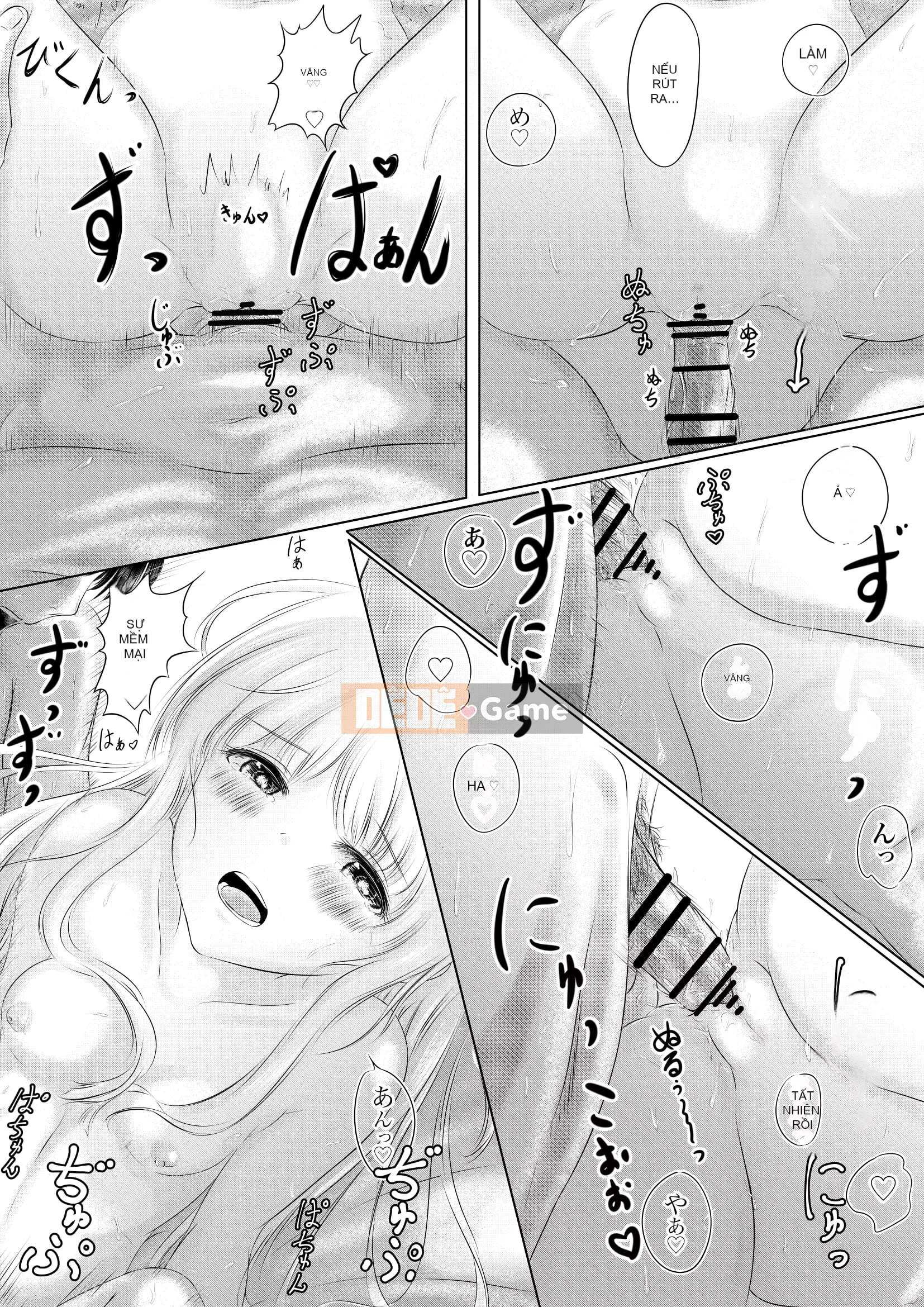 [Kehina] Bạn thời thơ ấu no Kimi [Digital]