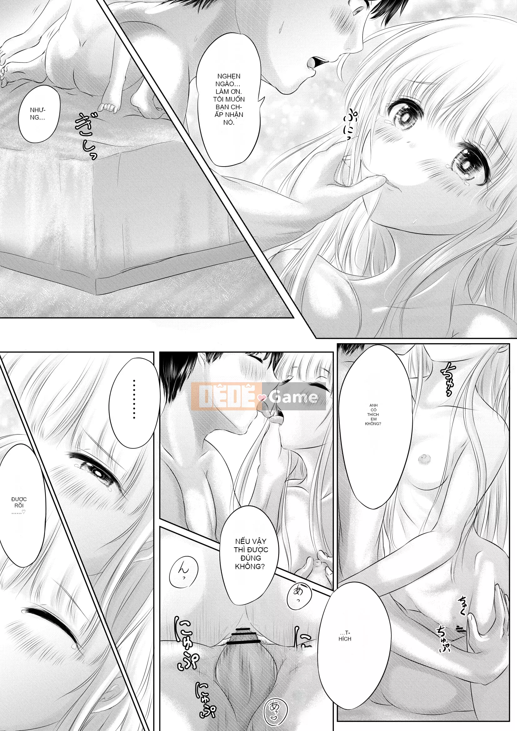 [Kehina] Bạn thời thơ ấu no Kimi [Digital]