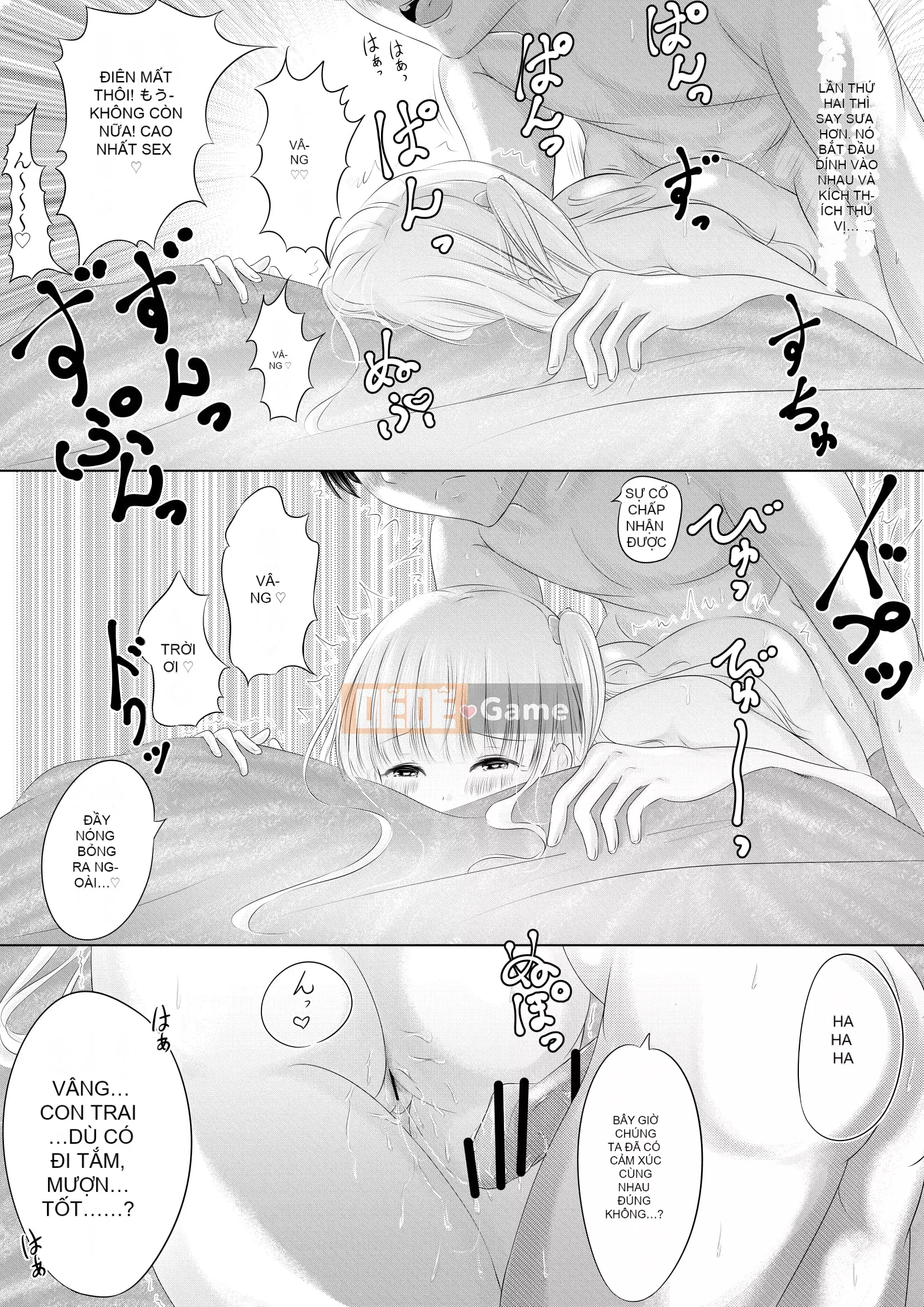 [Kehina] Bạn thời thơ ấu no Kimi [Digital]