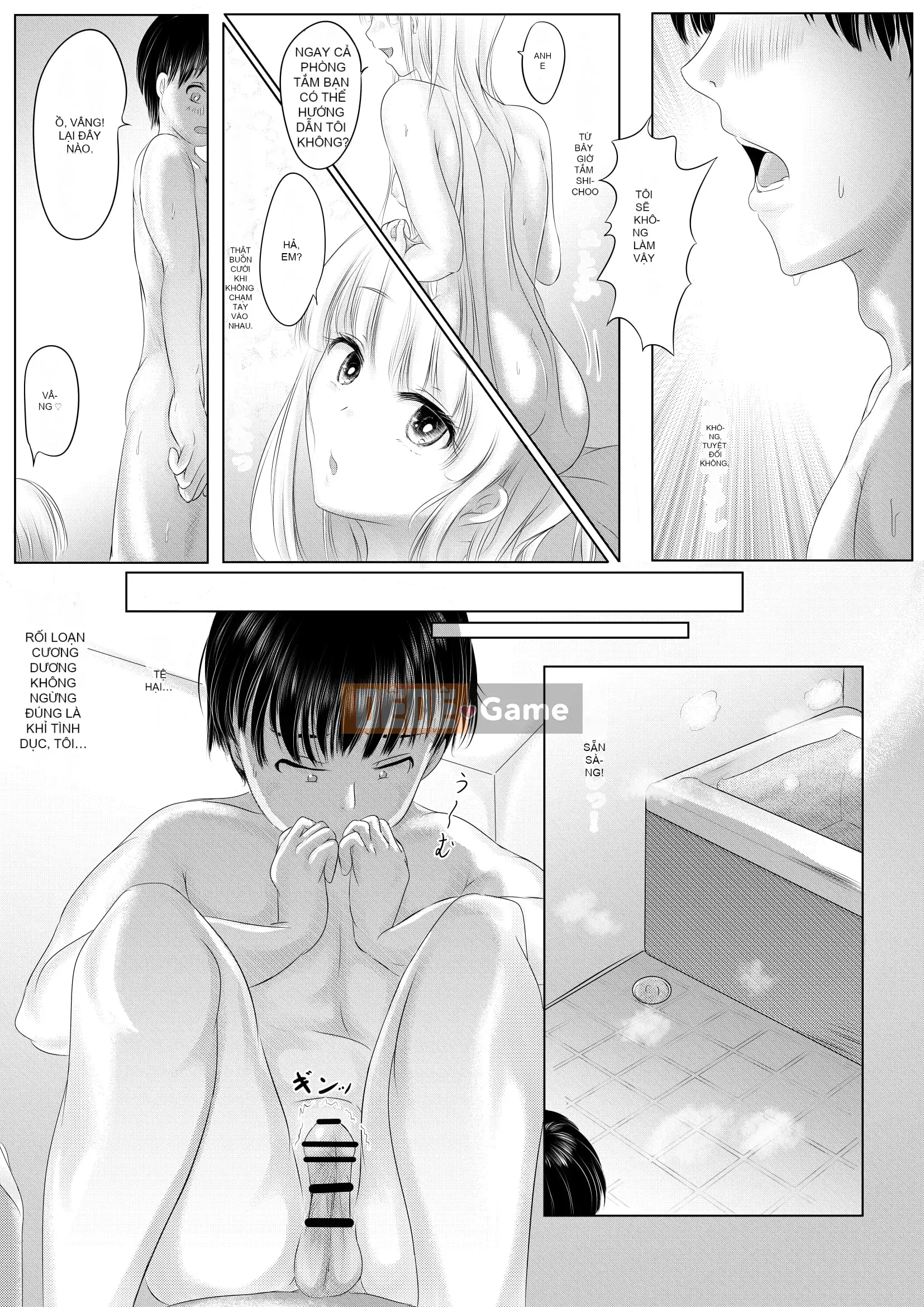 [Kehina] Bạn thời thơ ấu no Kimi [Digital]