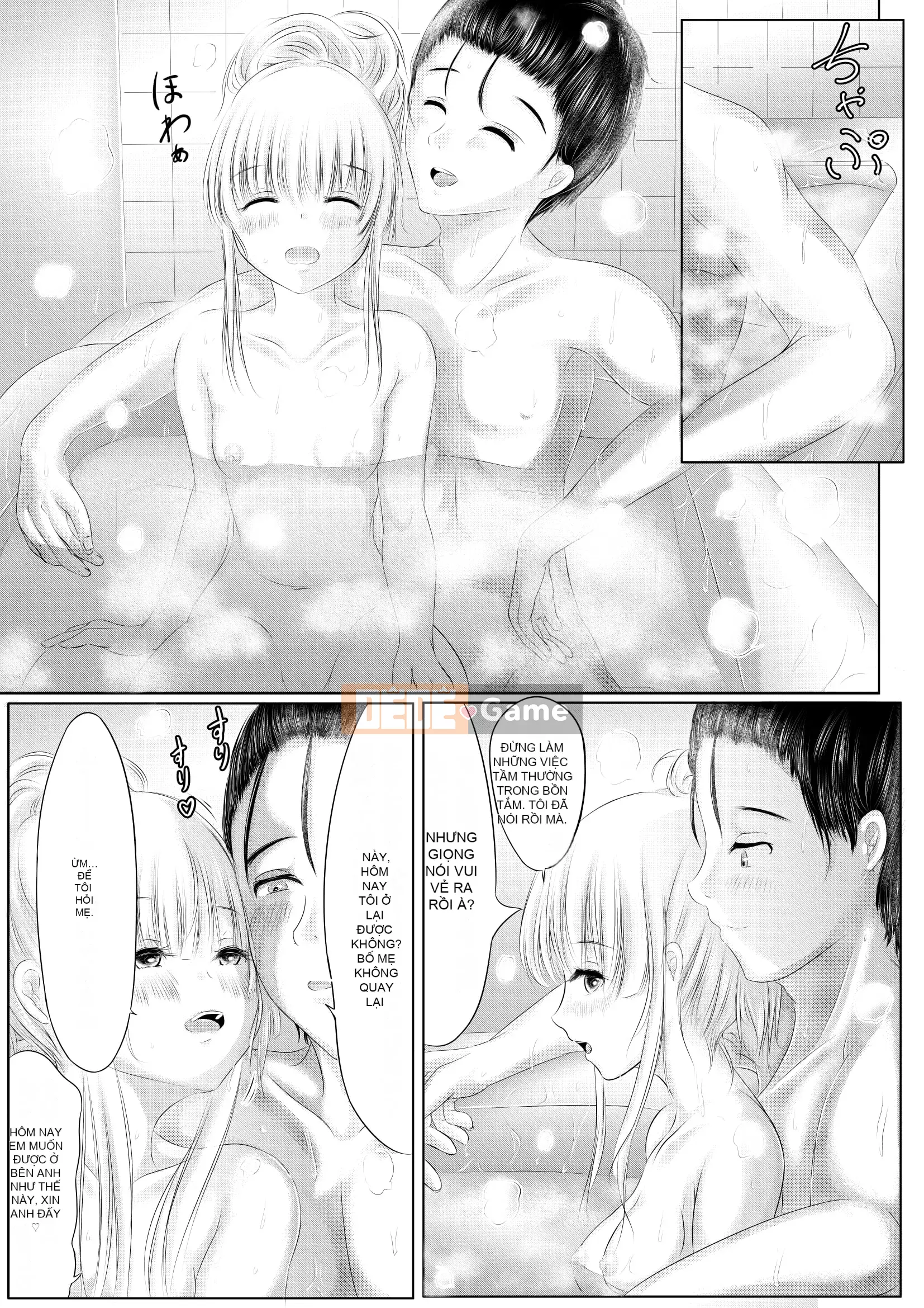 [Kehina] Bạn thời thơ ấu no Kimi [Digital]