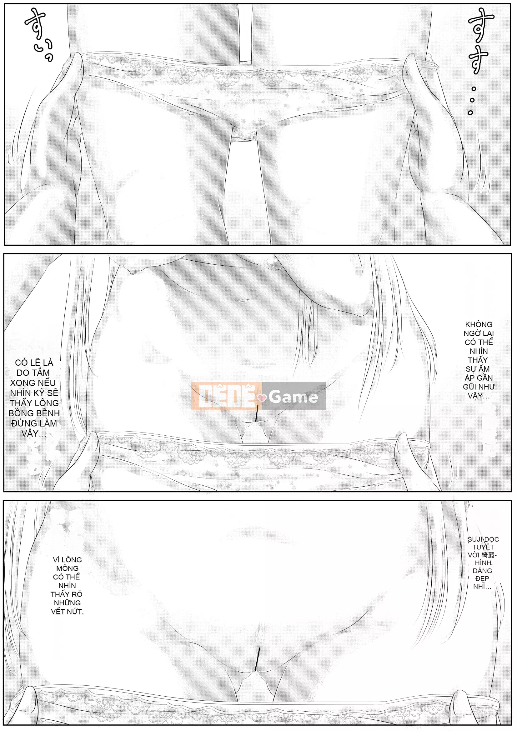 [Kehina] Bạn thời thơ ấu no Kimi [Digital]