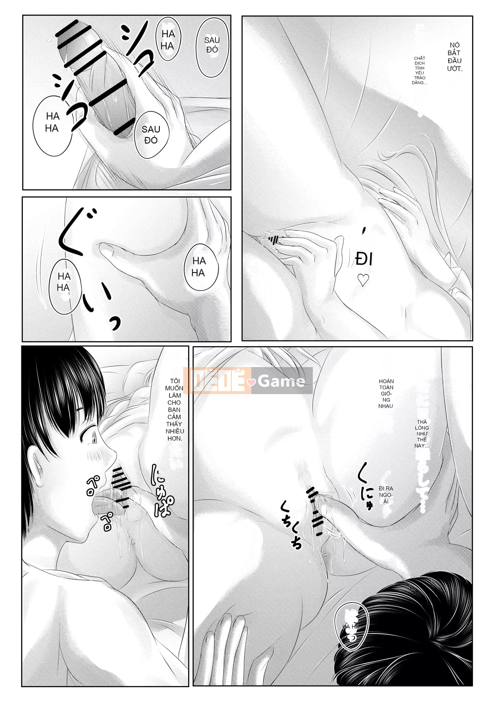 [Kehina] Bạn thời thơ ấu no Kimi [Digital]