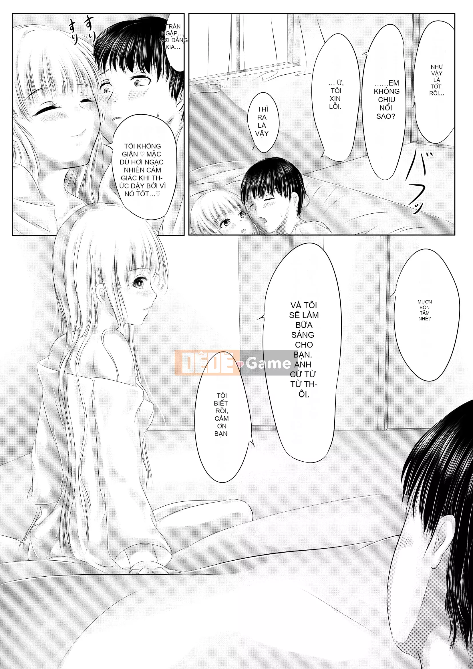 [Kehina] Bạn thời thơ ấu no Kimi [Digital]