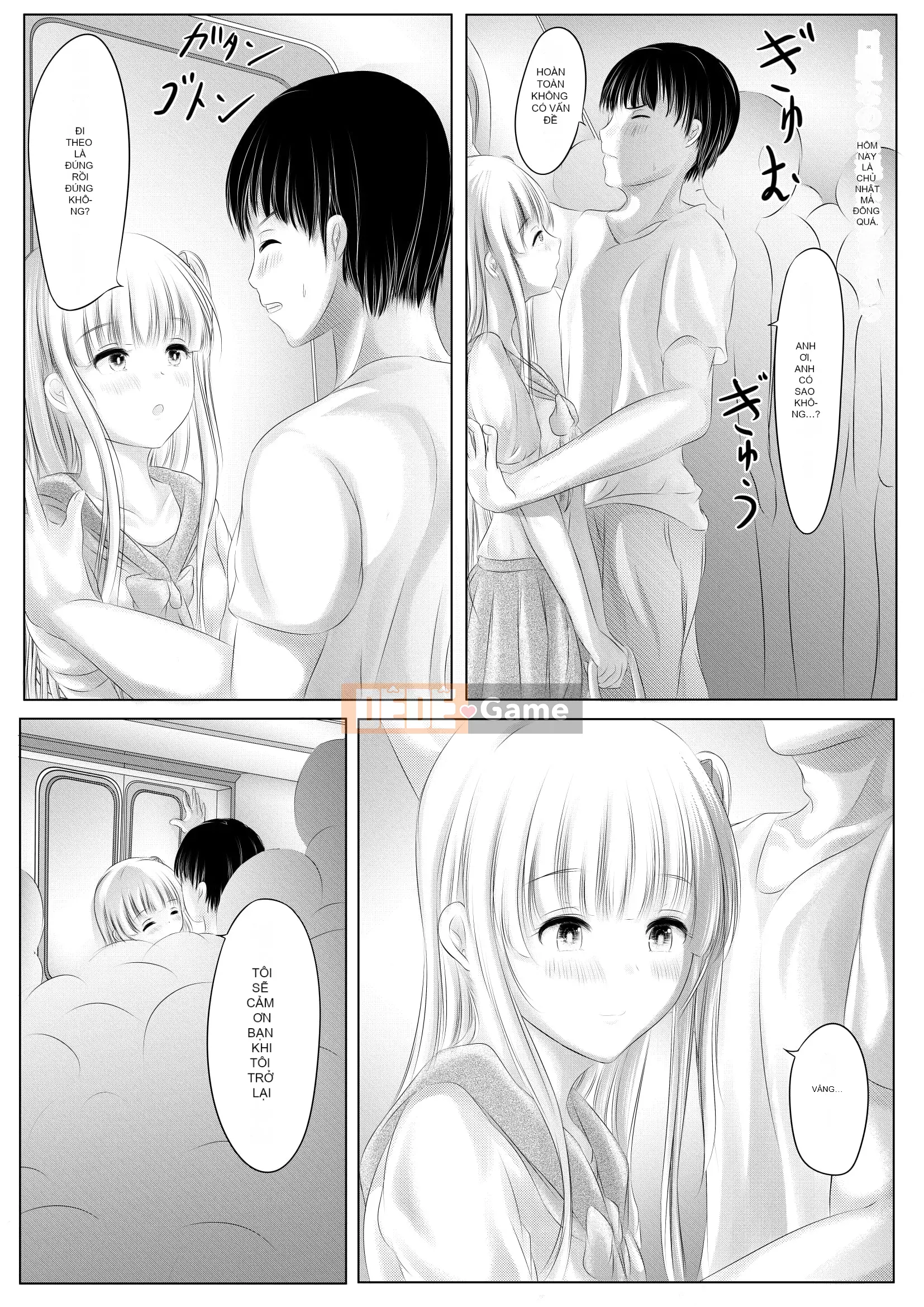 [Kehina] Bạn thời thơ ấu no Kimi [Digital]