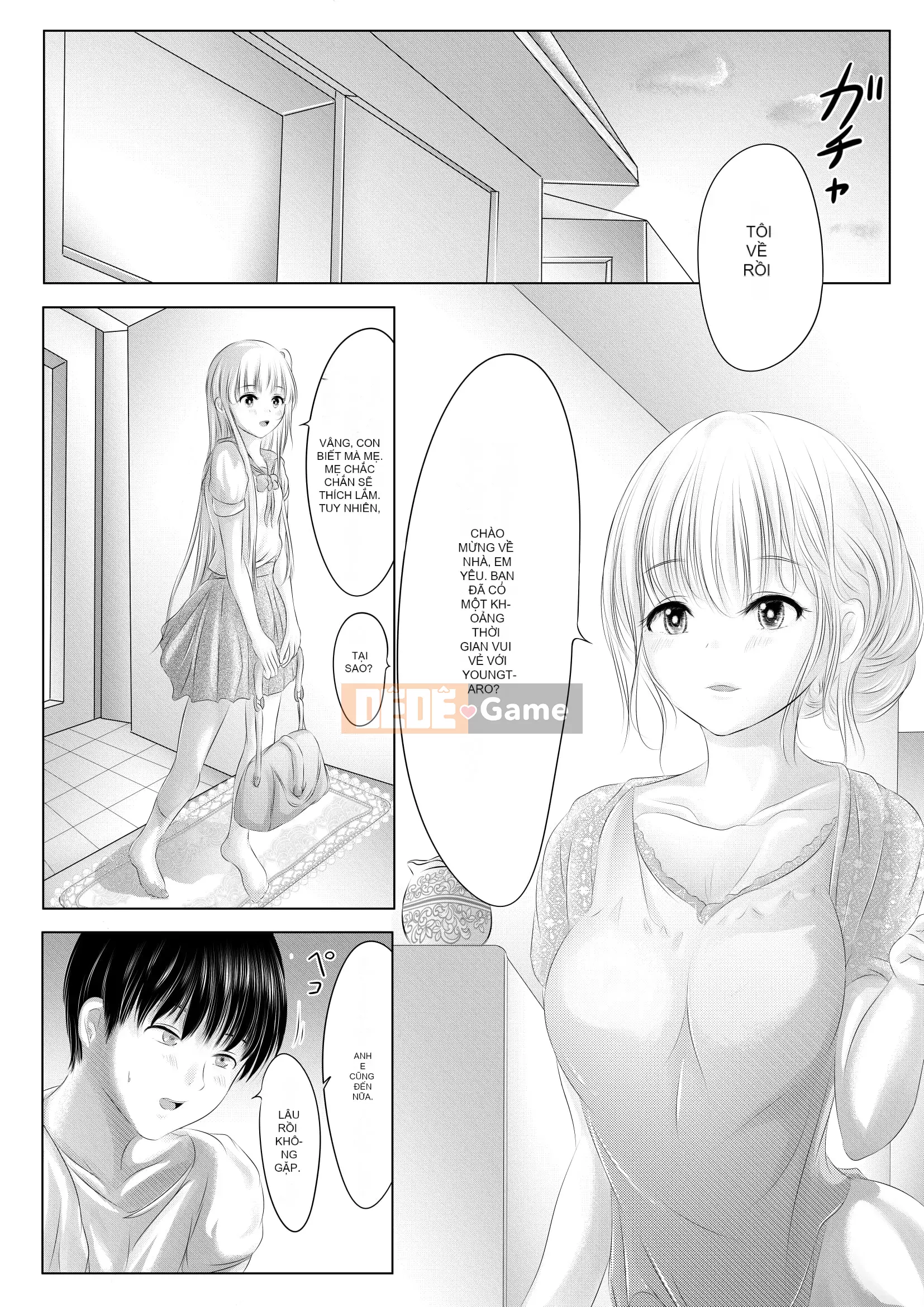 [Kehina] Bạn thời thơ ấu no Kimi [Digital]