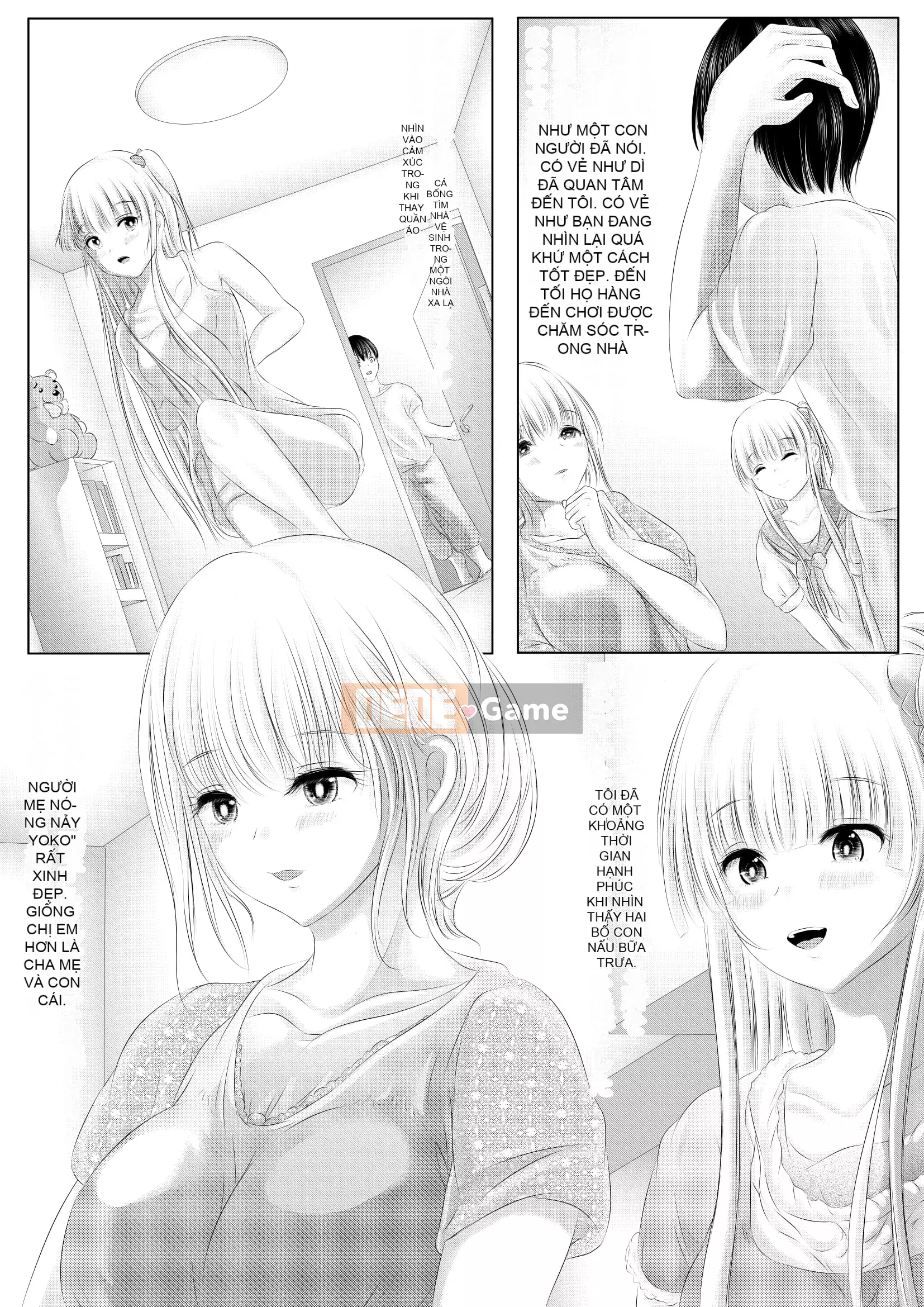 [Kehina] Bạn thời thơ ấu no Kimi [Digital]