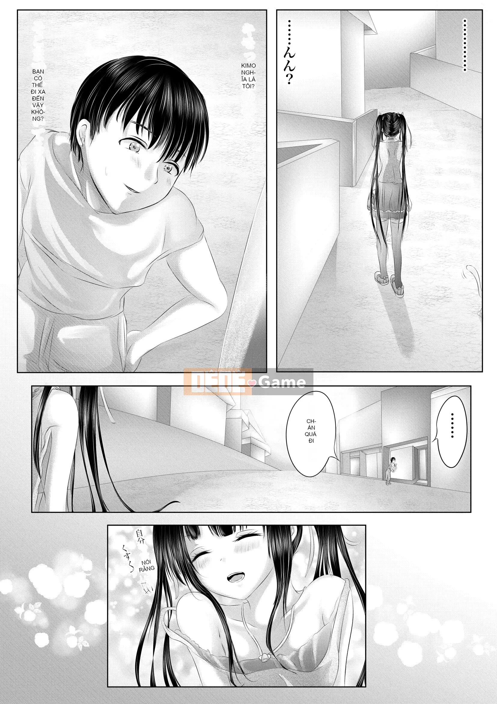 [Kehina] Bạn thời thơ ấu no Kimi [Digital]