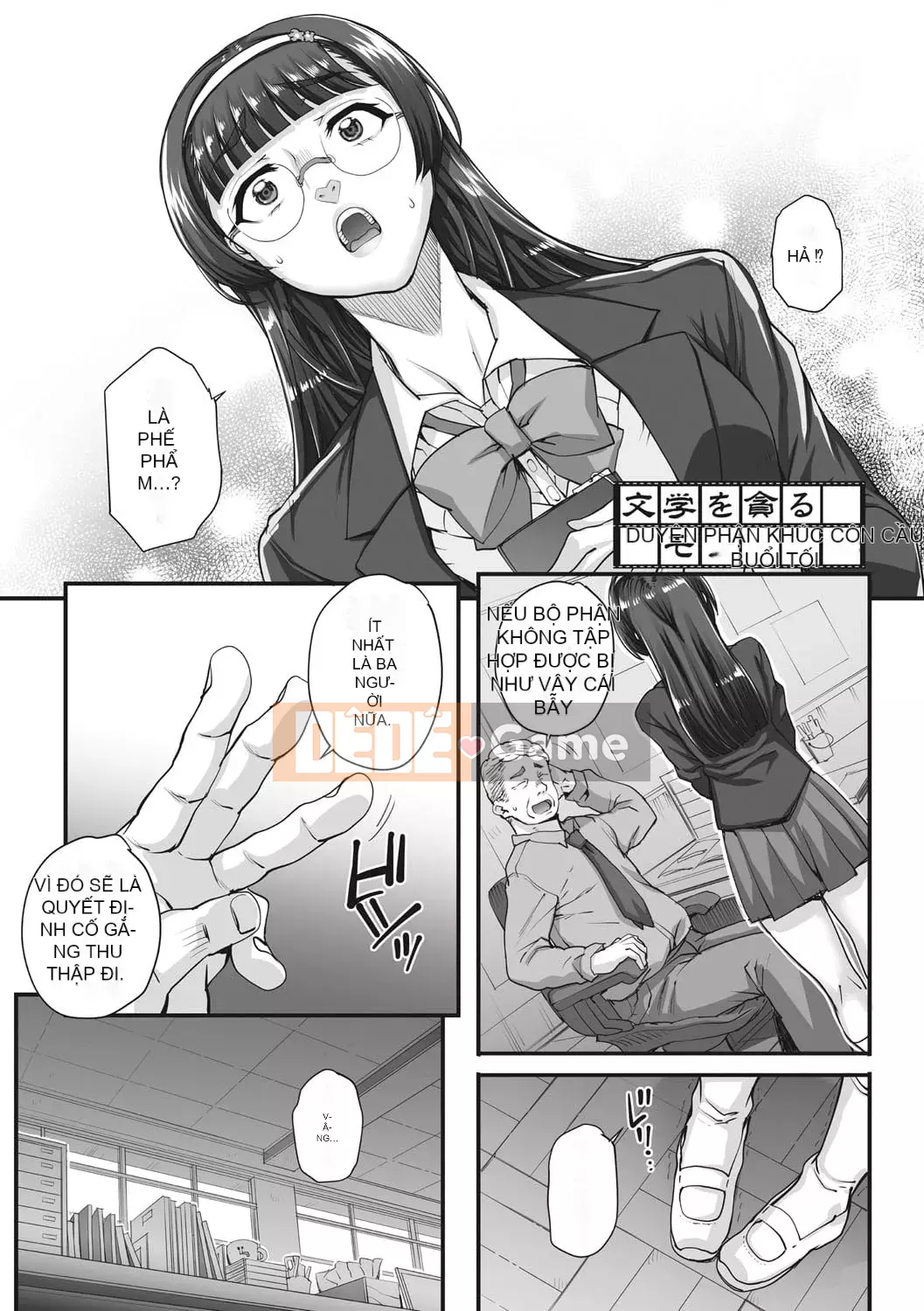 [Natsuan] Aoharu Snatch [Kỹ thuật số]