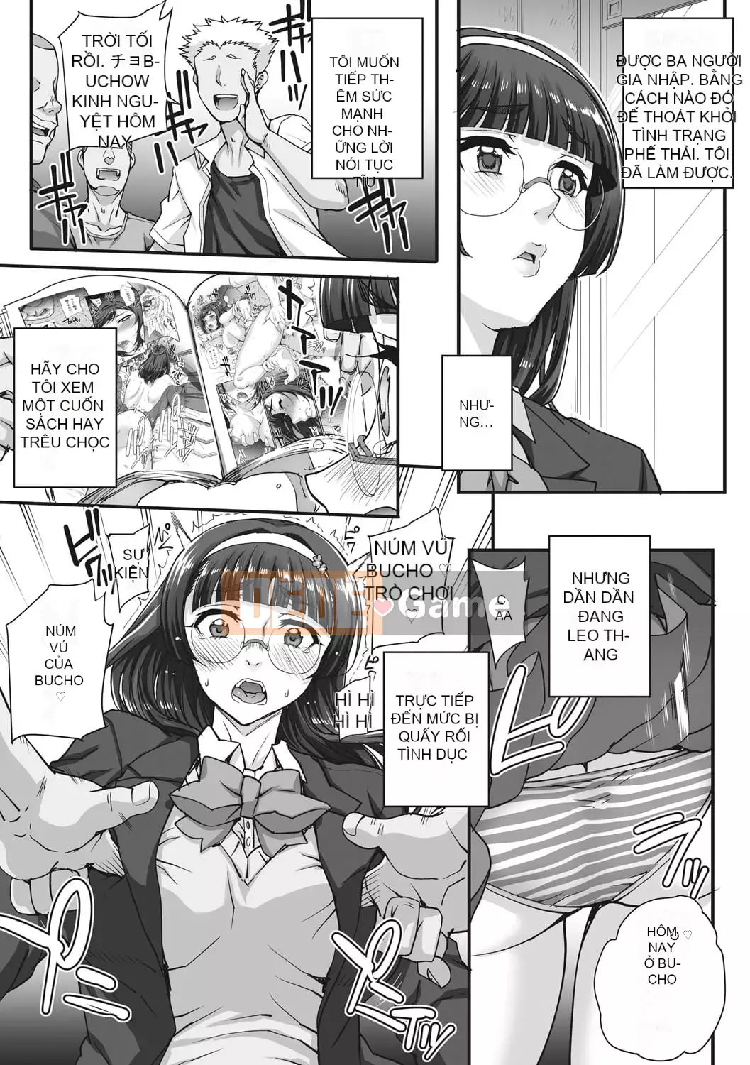 [Natsuan] Aoharu Snatch [Kỹ thuật số]