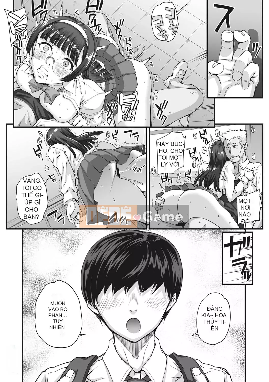 [Natsuan] Aoharu Snatch [Kỹ thuật số]