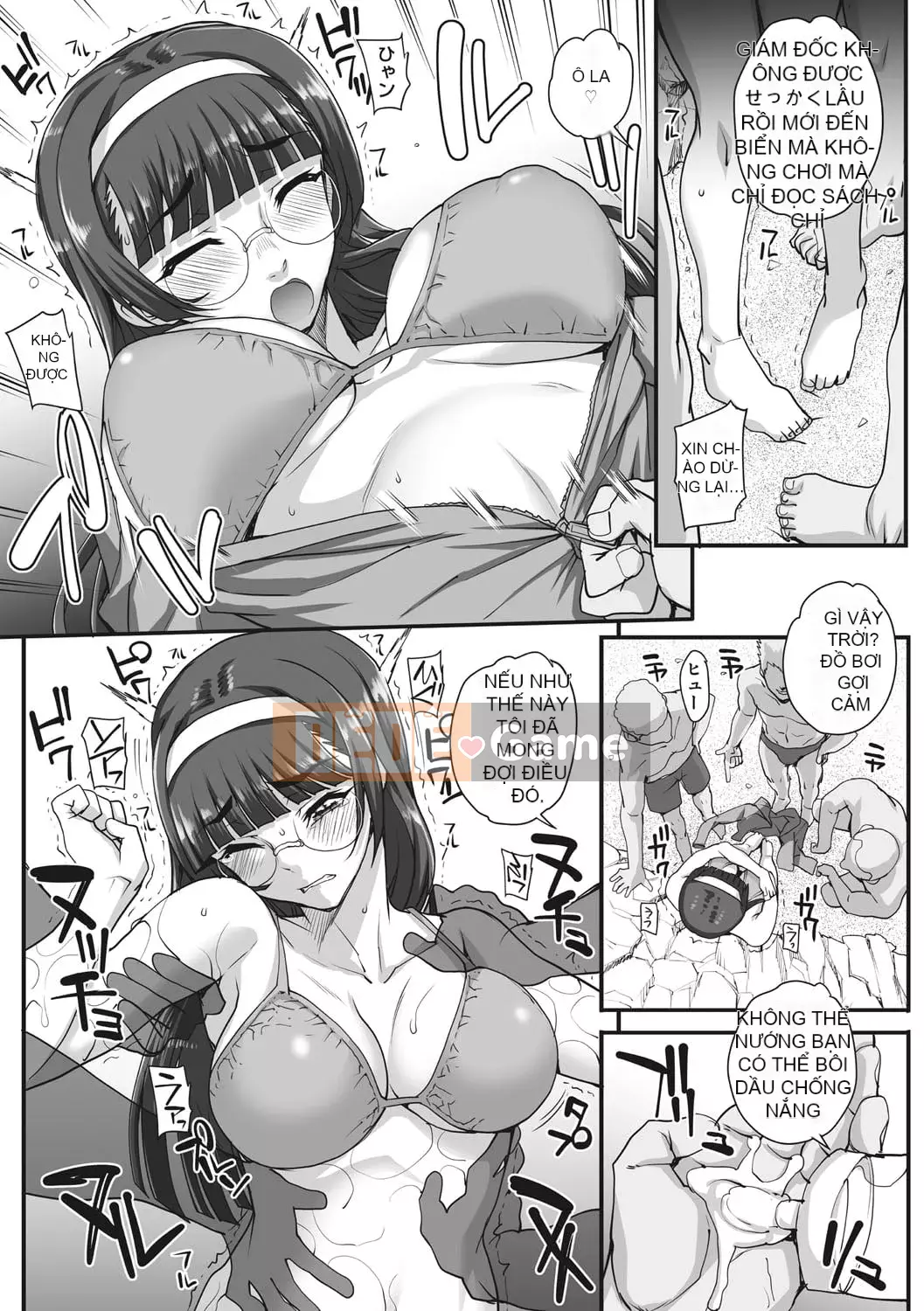 [Natsuan] Aoharu Snatch [Kỹ thuật số]