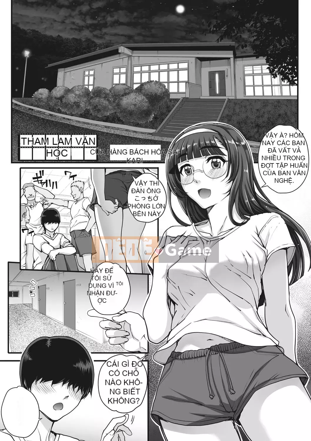 [Natsuan] Aoharu Snatch [Kỹ thuật số]