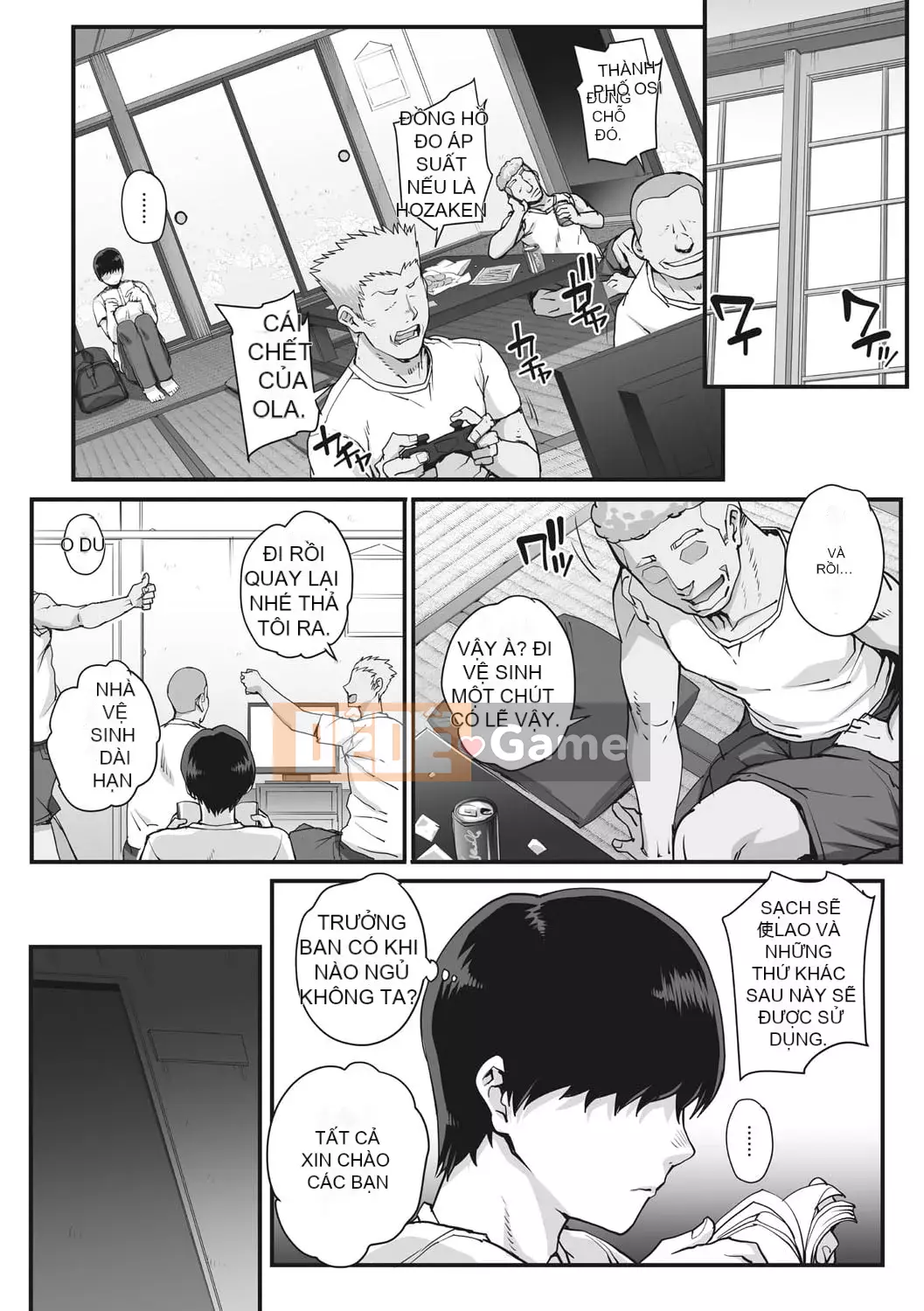 [Natsuan] Aoharu Snatch [Kỹ thuật số]