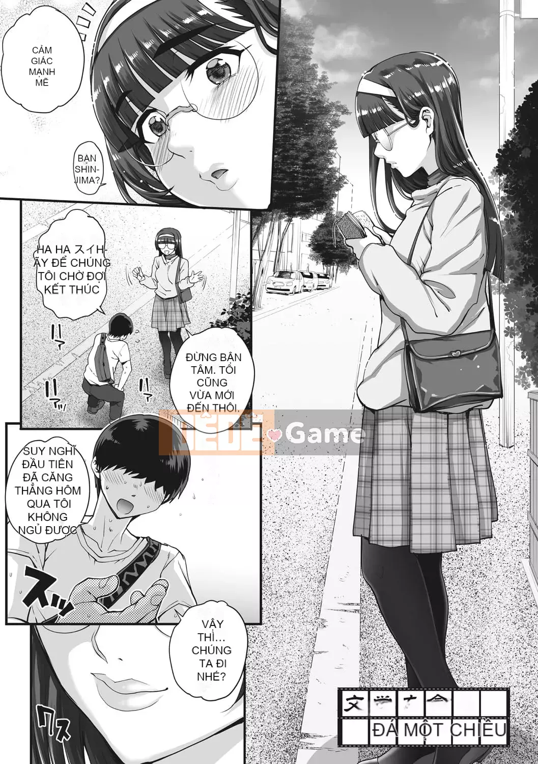 [Natsuan] Aoharu Snatch [Kỹ thuật số]