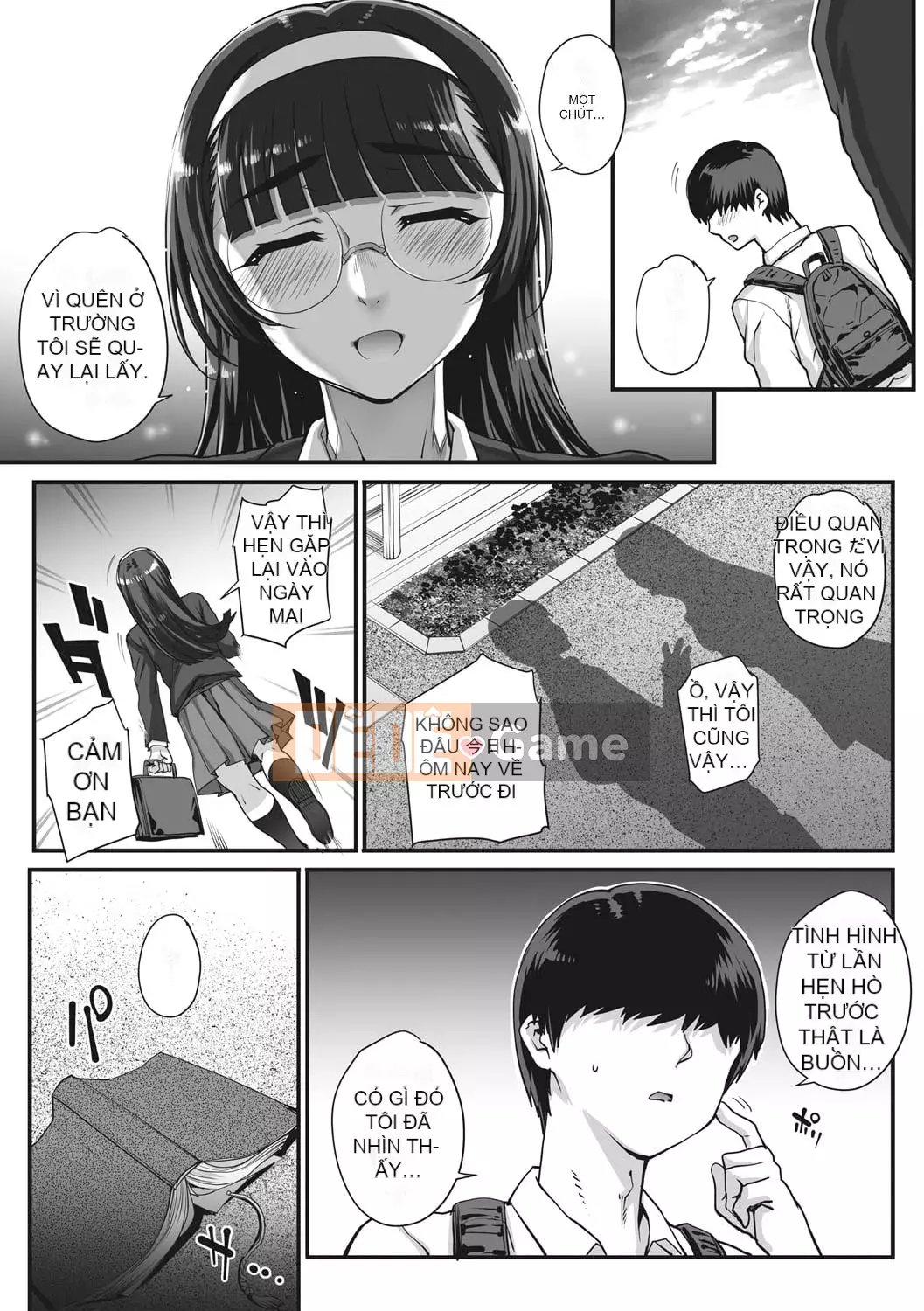 [Natsuan] Aoharu Snatch [Kỹ thuật số]