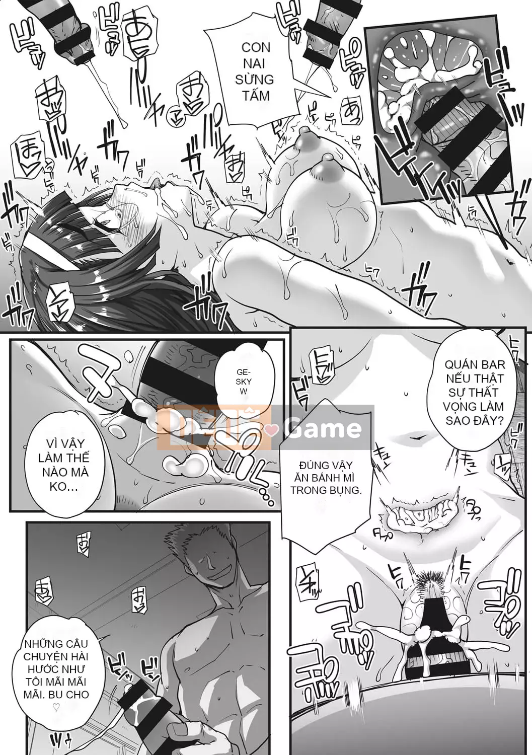 [Natsuan] Aoharu Snatch [Kỹ thuật số]