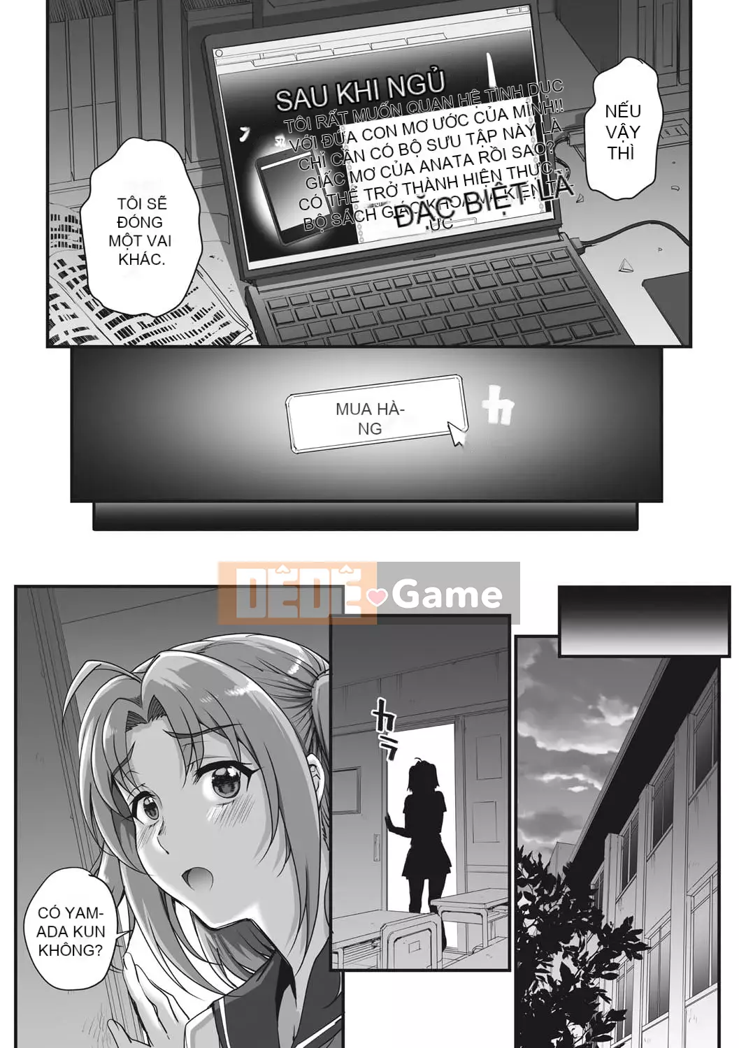 [Natsuan] Aoharu Snatch [Kỹ thuật số]