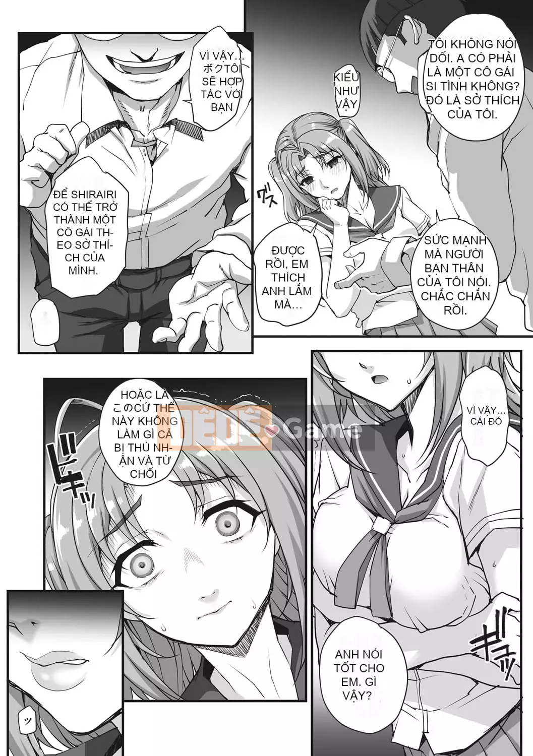 [Natsuan] Aoharu Snatch [Kỹ thuật số]