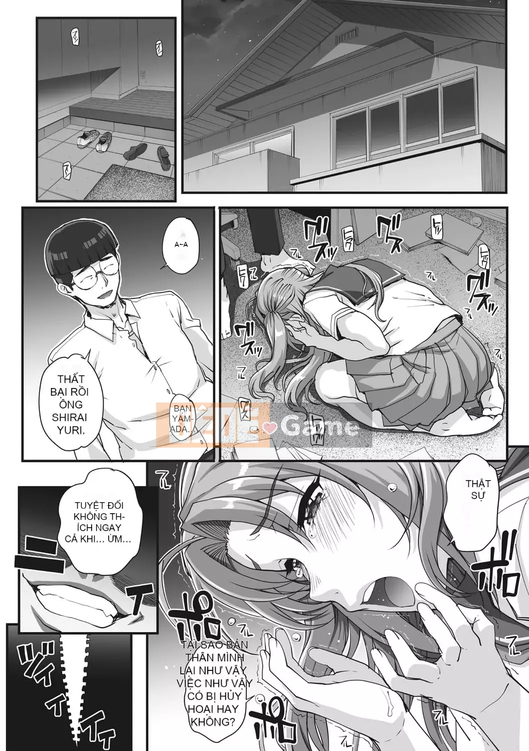 [Natsuan] Aoharu Snatch [Kỹ thuật số]