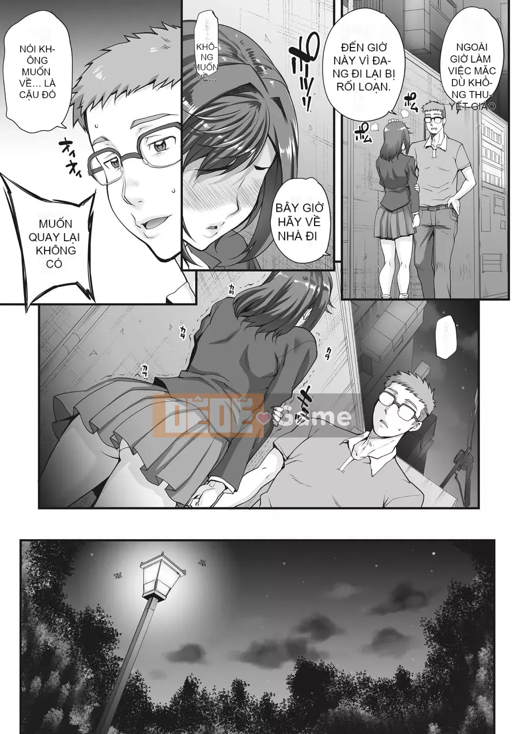 [Natsuan] Aoharu Snatch [Kỹ thuật số]