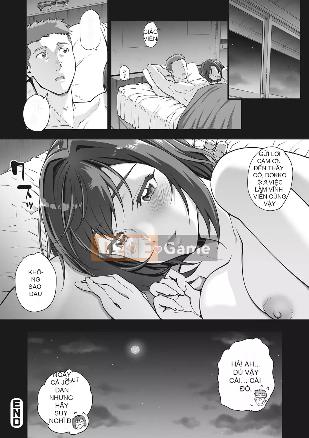 [Natsuan] Aoharu Snatch [Kỹ thuật số]