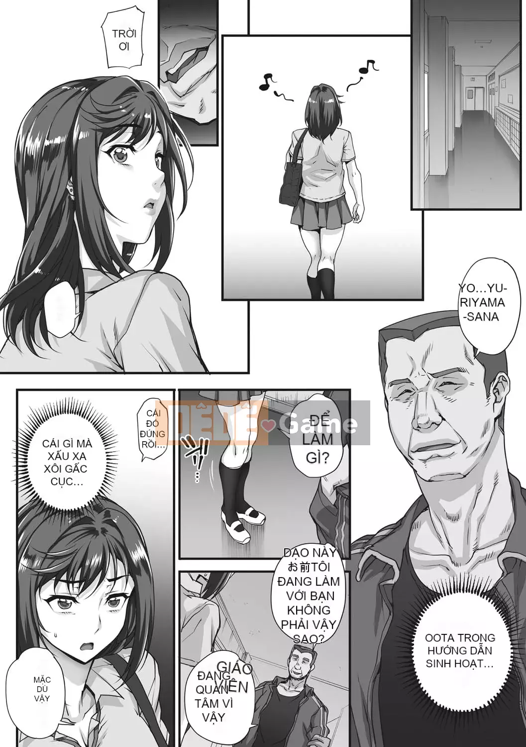 [Natsuan] Aoharu Snatch [Kỹ thuật số]