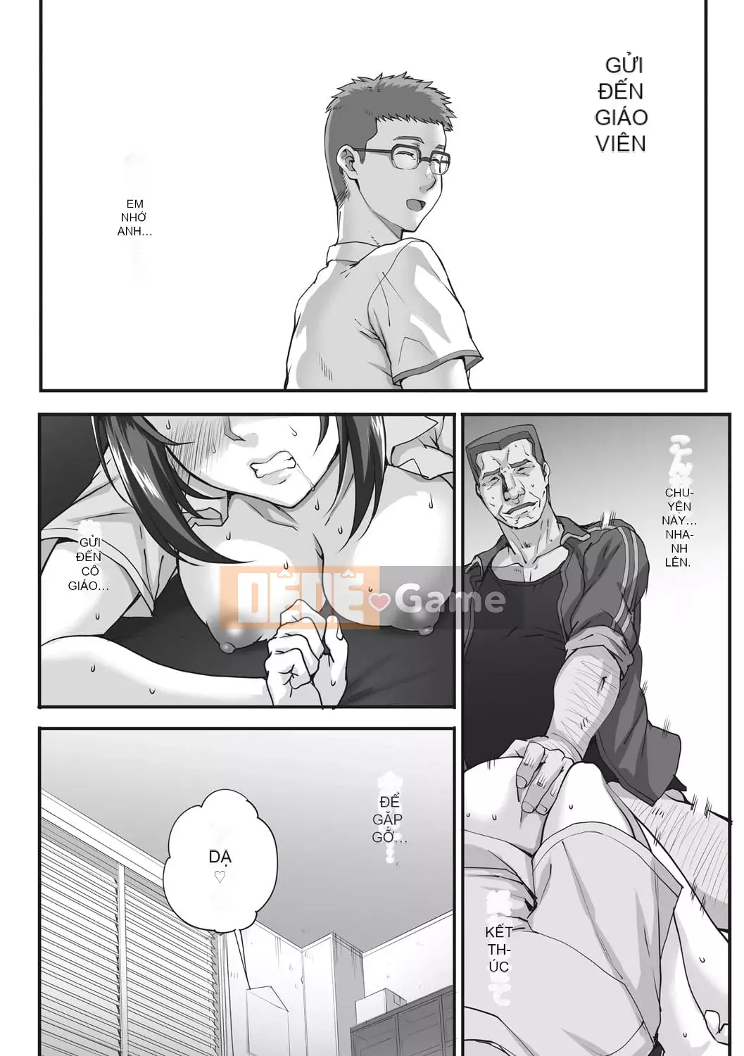 [Natsuan] Aoharu Snatch [Kỹ thuật số]