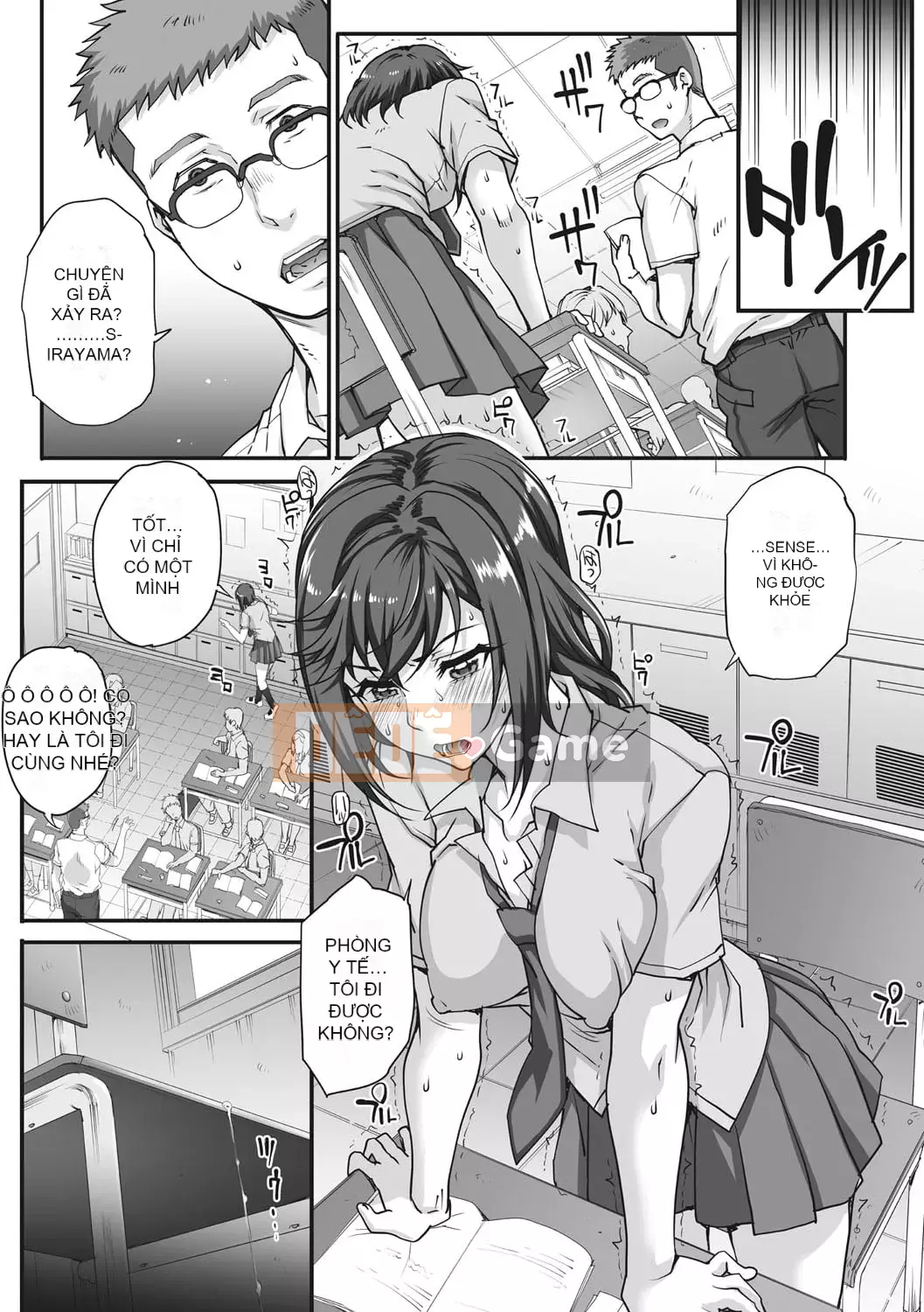 [Natsuan] Aoharu Snatch [Kỹ thuật số]