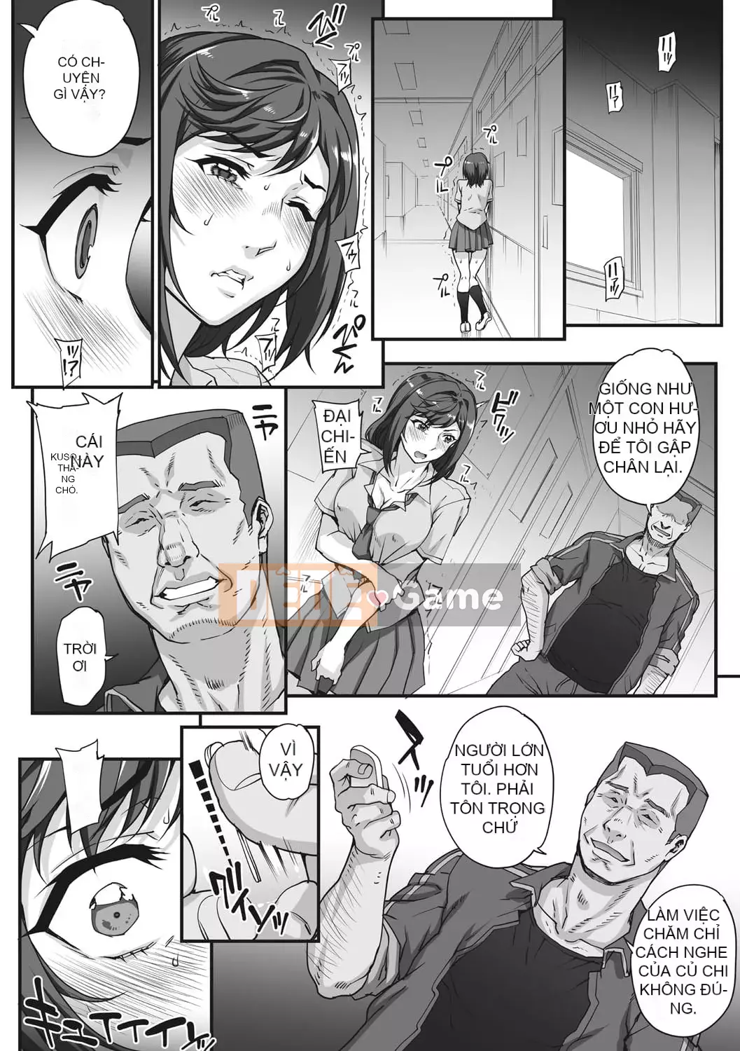 [Natsuan] Aoharu Snatch [Kỹ thuật số]