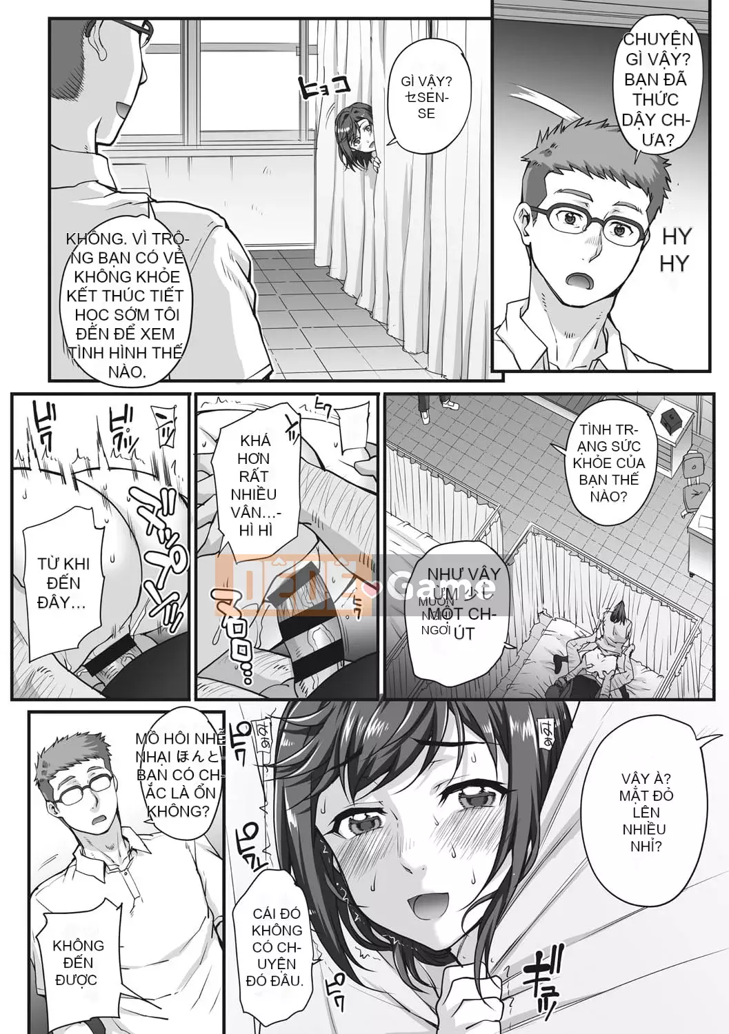 [Natsuan] Aoharu Snatch [Kỹ thuật số]