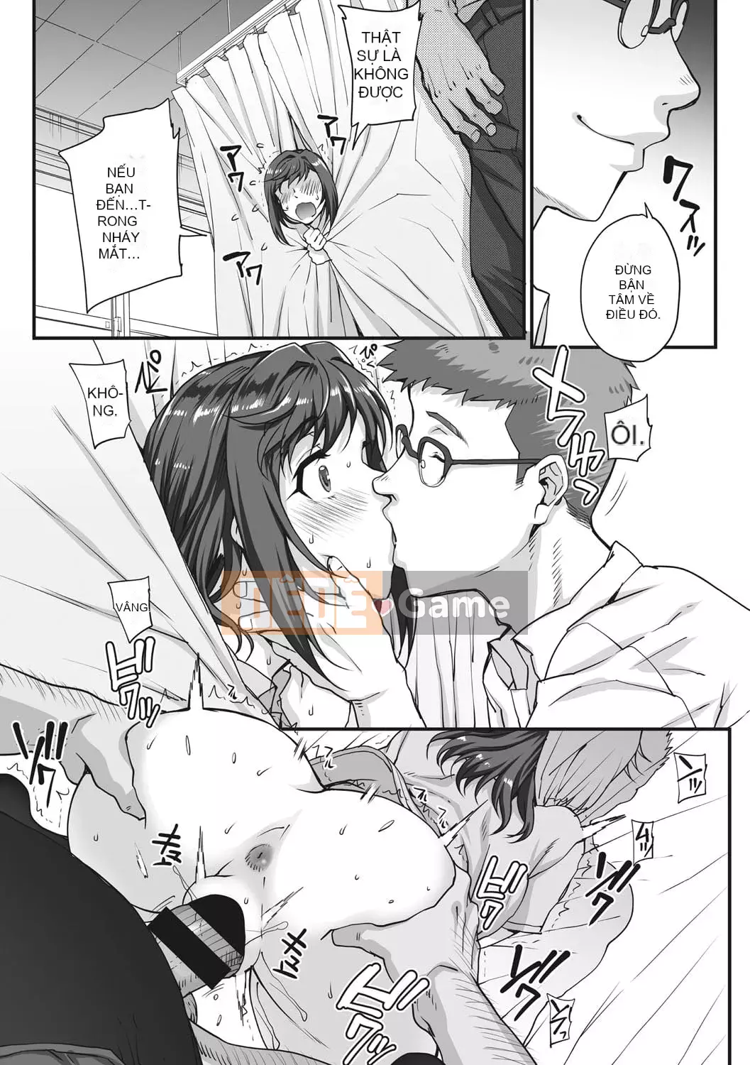 [Natsuan] Aoharu Snatch [Kỹ thuật số]