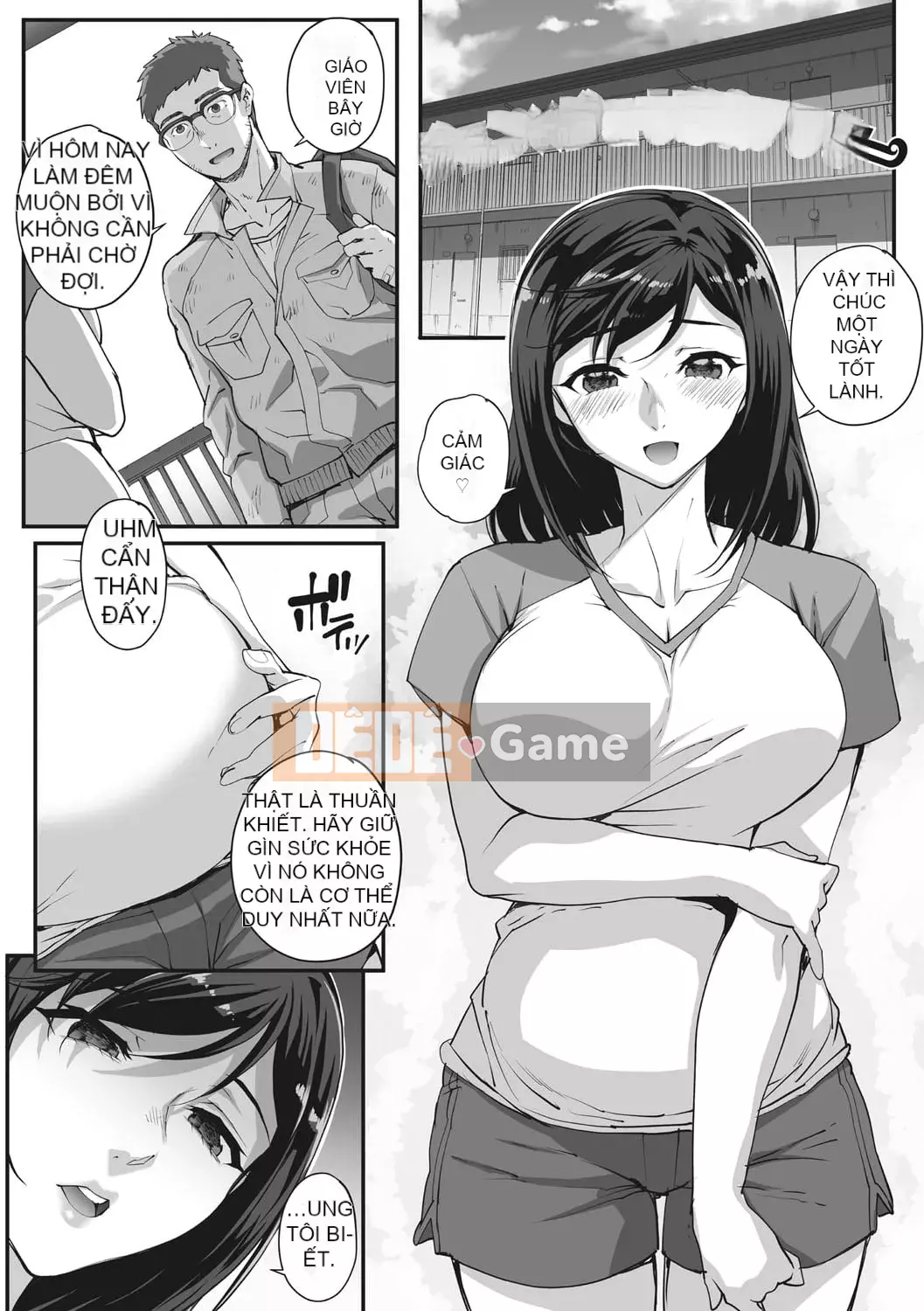 [Natsuan] Aoharu Snatch [Kỹ thuật số]