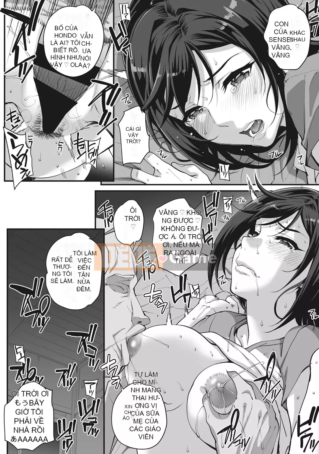 [Natsuan] Aoharu Snatch [Kỹ thuật số]