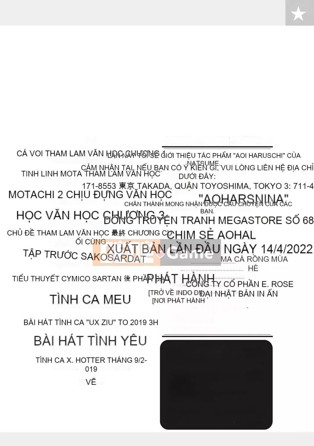 [Natsuan] Aoharu Snatch [Kỹ thuật số]