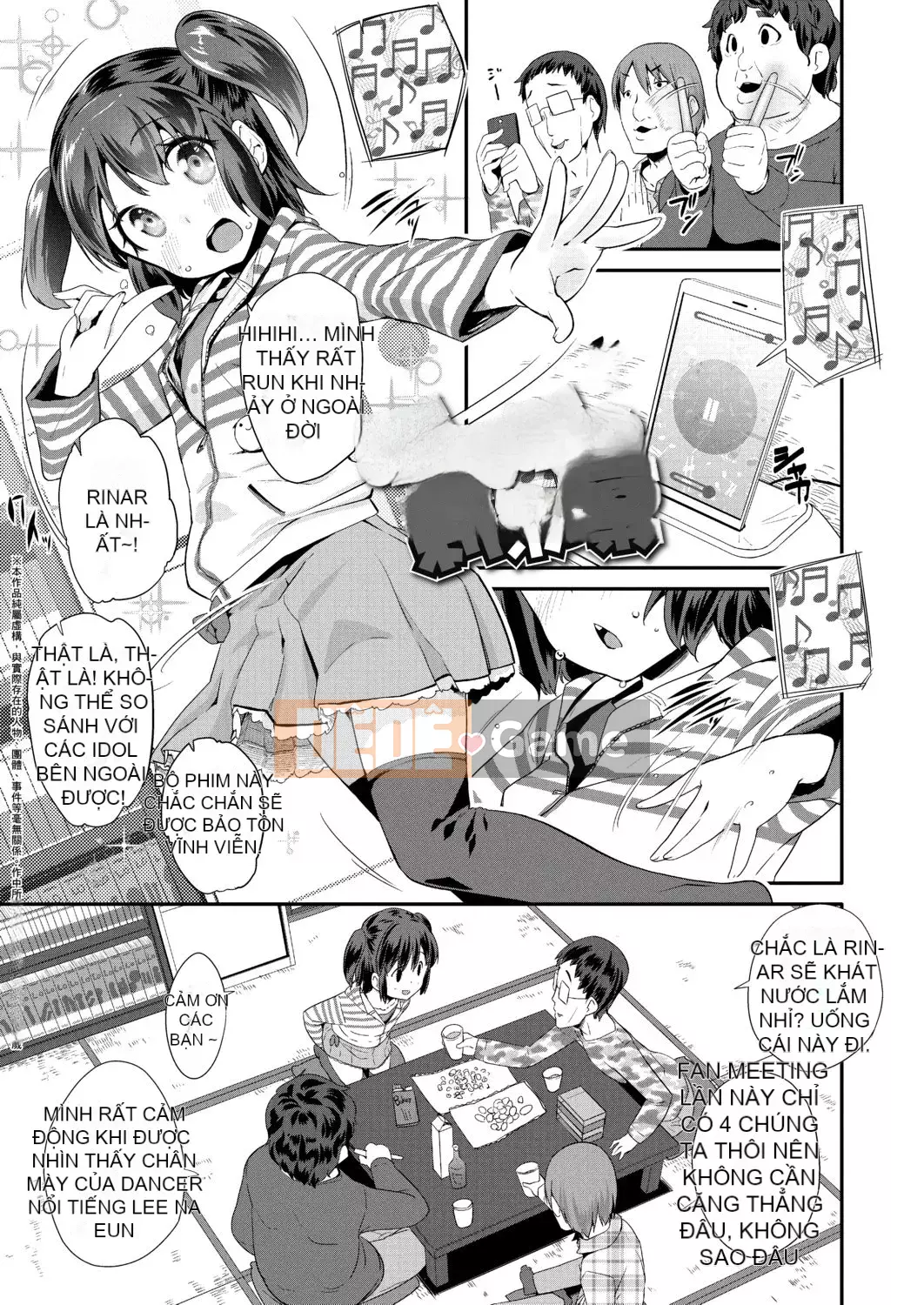 [Maejima Ryu] Hoàng tử PacoPaco[Kỹ thuật số][v2]