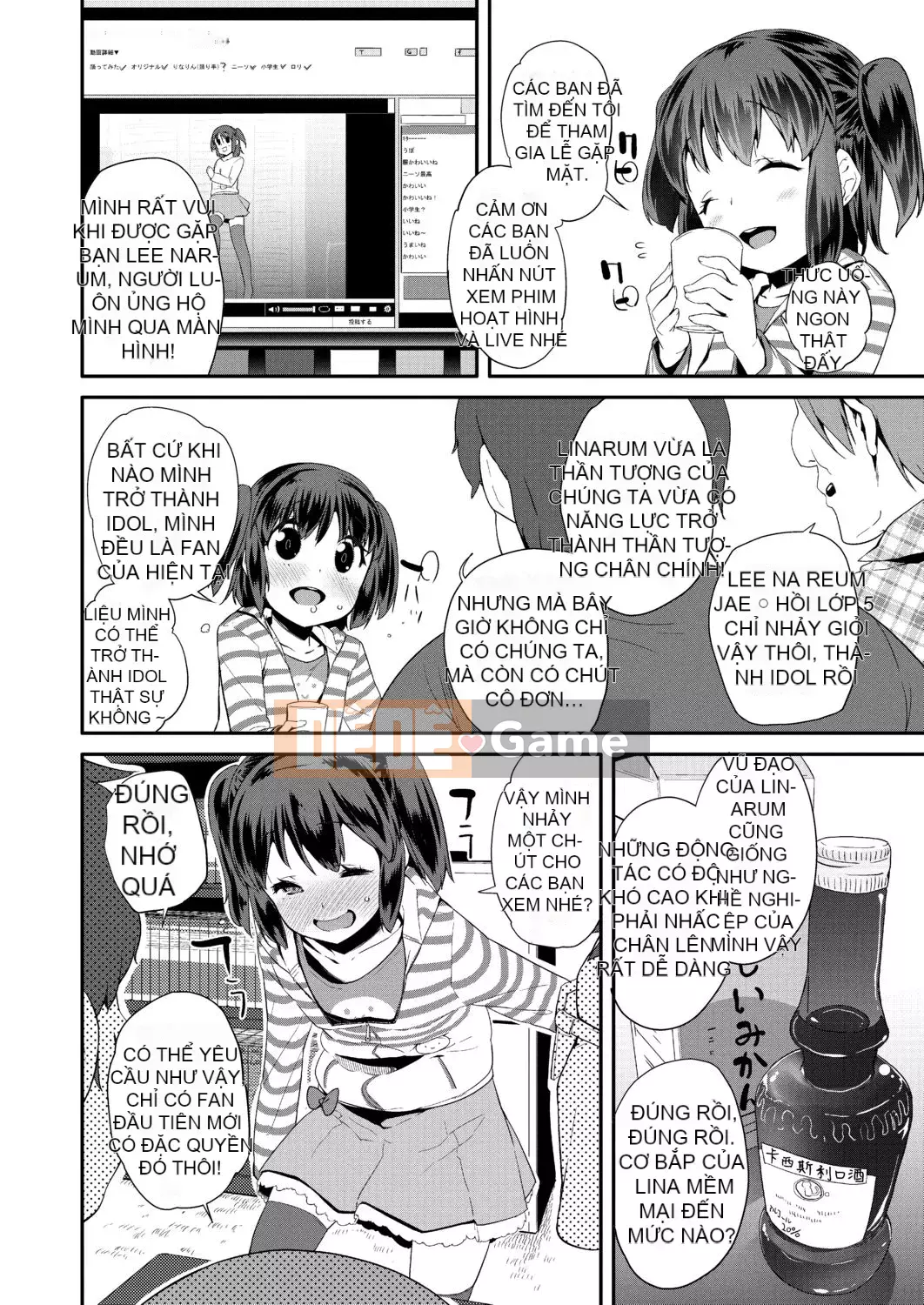 [Maejima Ryu] Hoàng tử PacoPaco[Kỹ thuật số][v2]